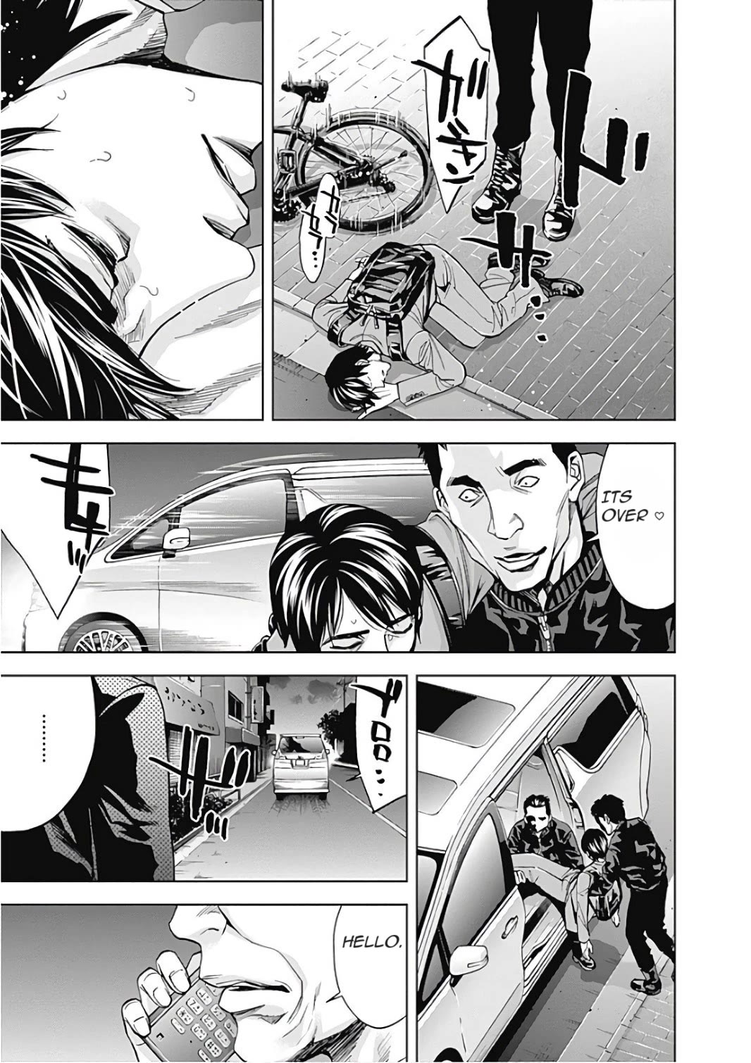 Funouhan Chapter 52 page 23 - Chapter 52: The Power of Justice (Part I)