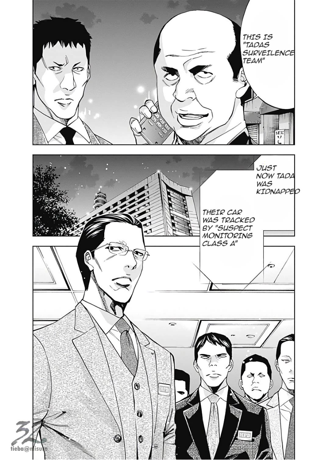 Funouhan Chapter 52 page 24 - Chapter 52: The Power of Justice (Part I)