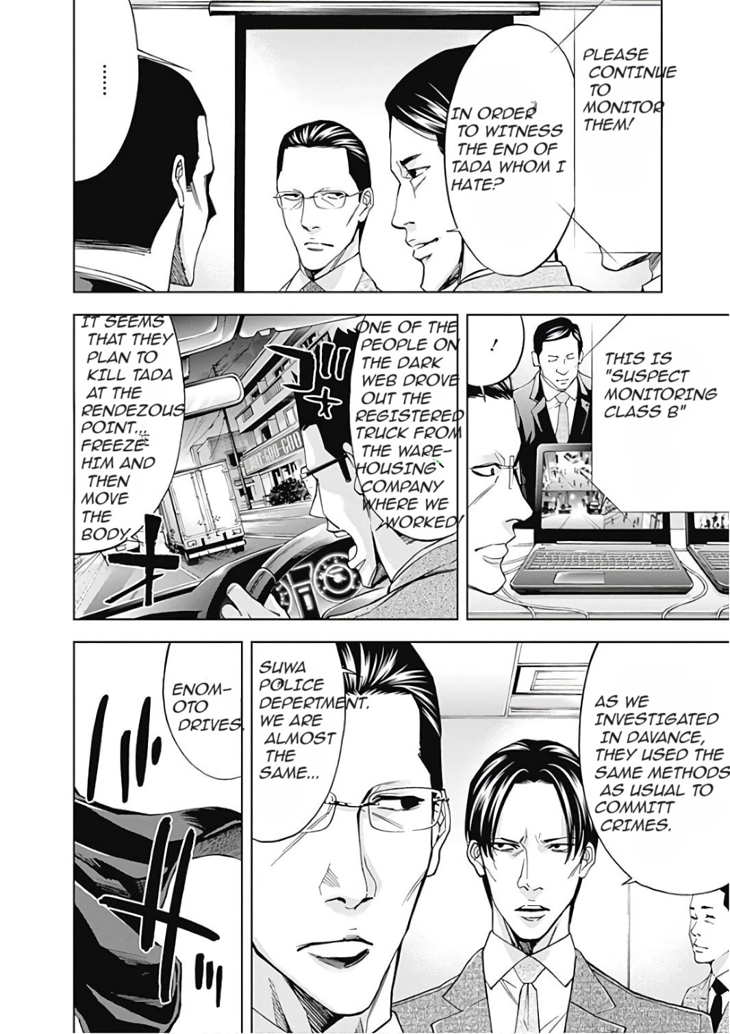 Funouhan Chapter 52 page 26 - Chapter 52: The Power of Justice (Part I)
