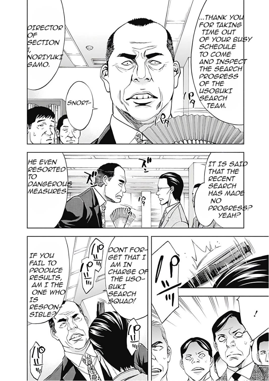 Funouhan Chapter 52 page 4 - Chapter 52: The Power of Justice (Part I)
