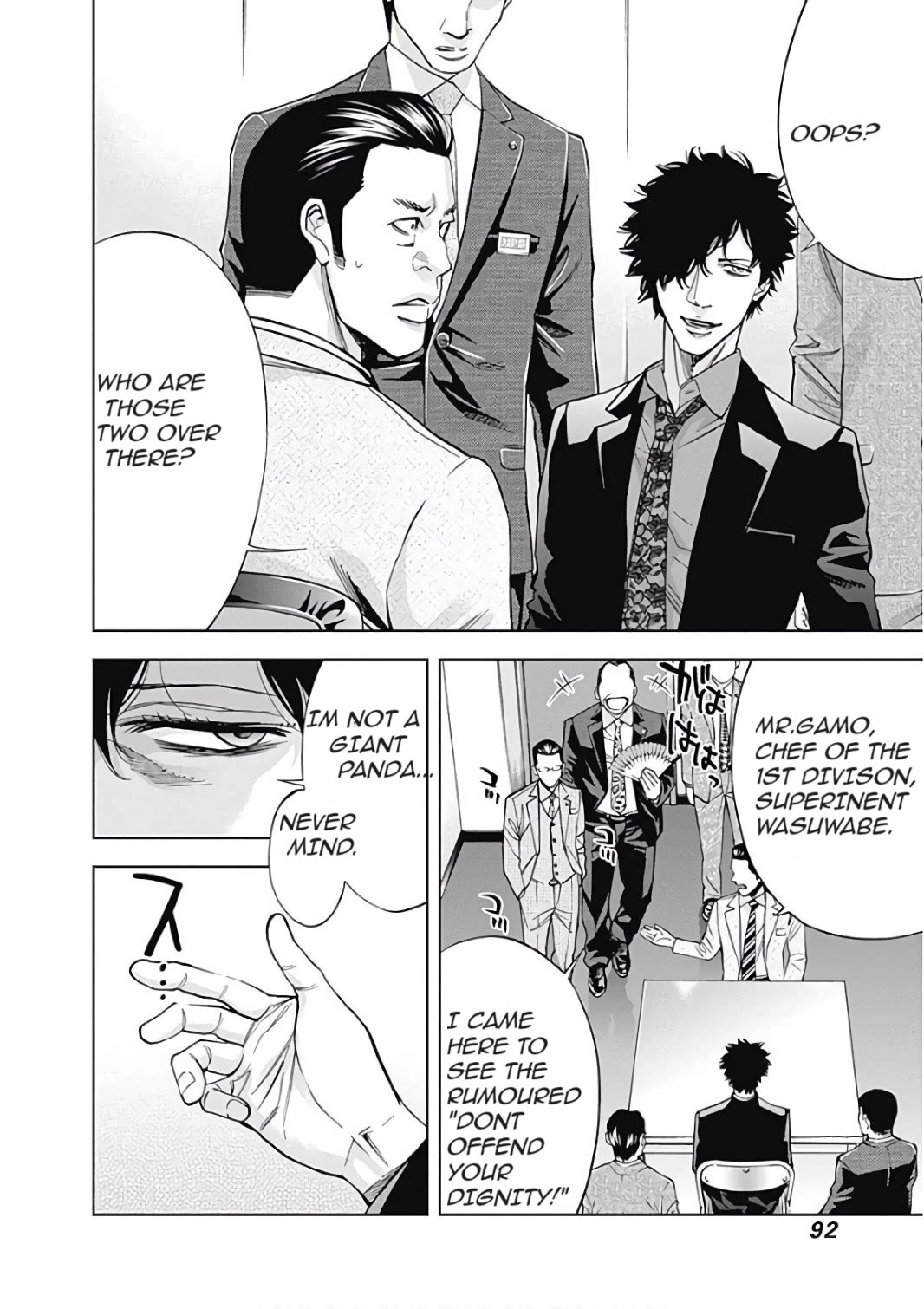 Funouhan Chapter 52 page 6 - Chapter 52: The Power of Justice (Part I)
