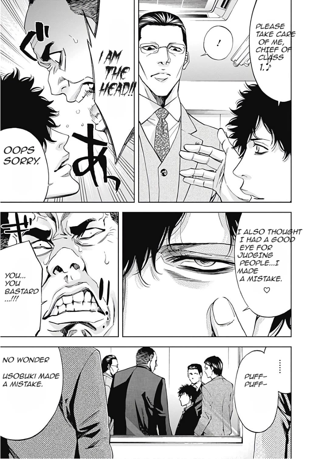 Funouhan Chapter 52 page 7 - Chapter 52: The Power of Justice (Part I)