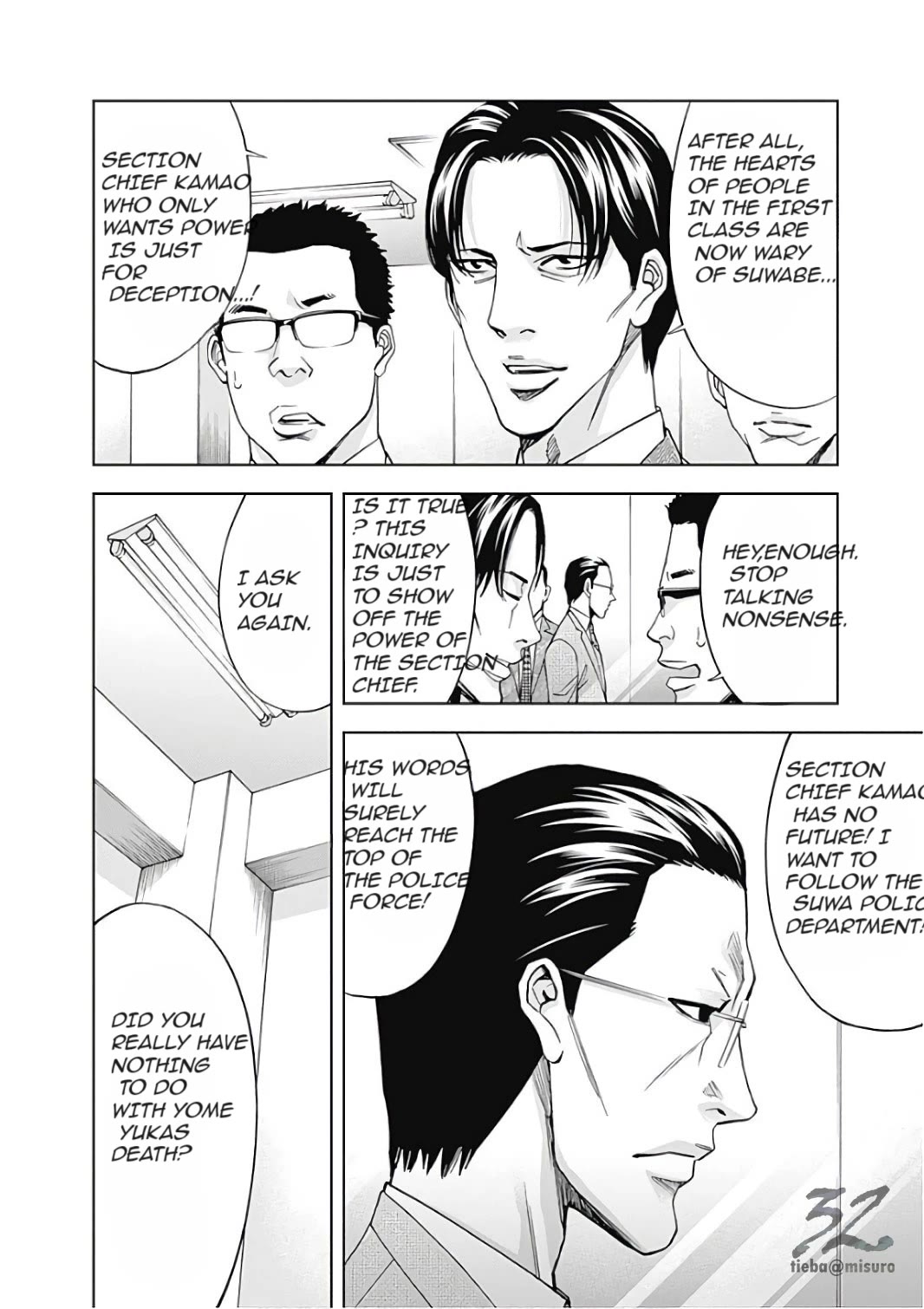 Funouhan Chapter 52 page 8 - Chapter 52: The Power of Justice (Part I)