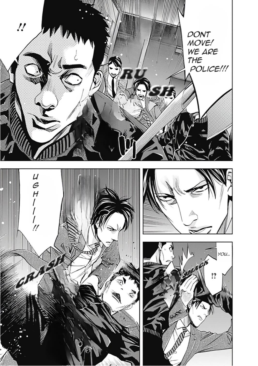Funouhan Chapter 53 page 12 - Chapter 53: The Power of Justice (Part II)