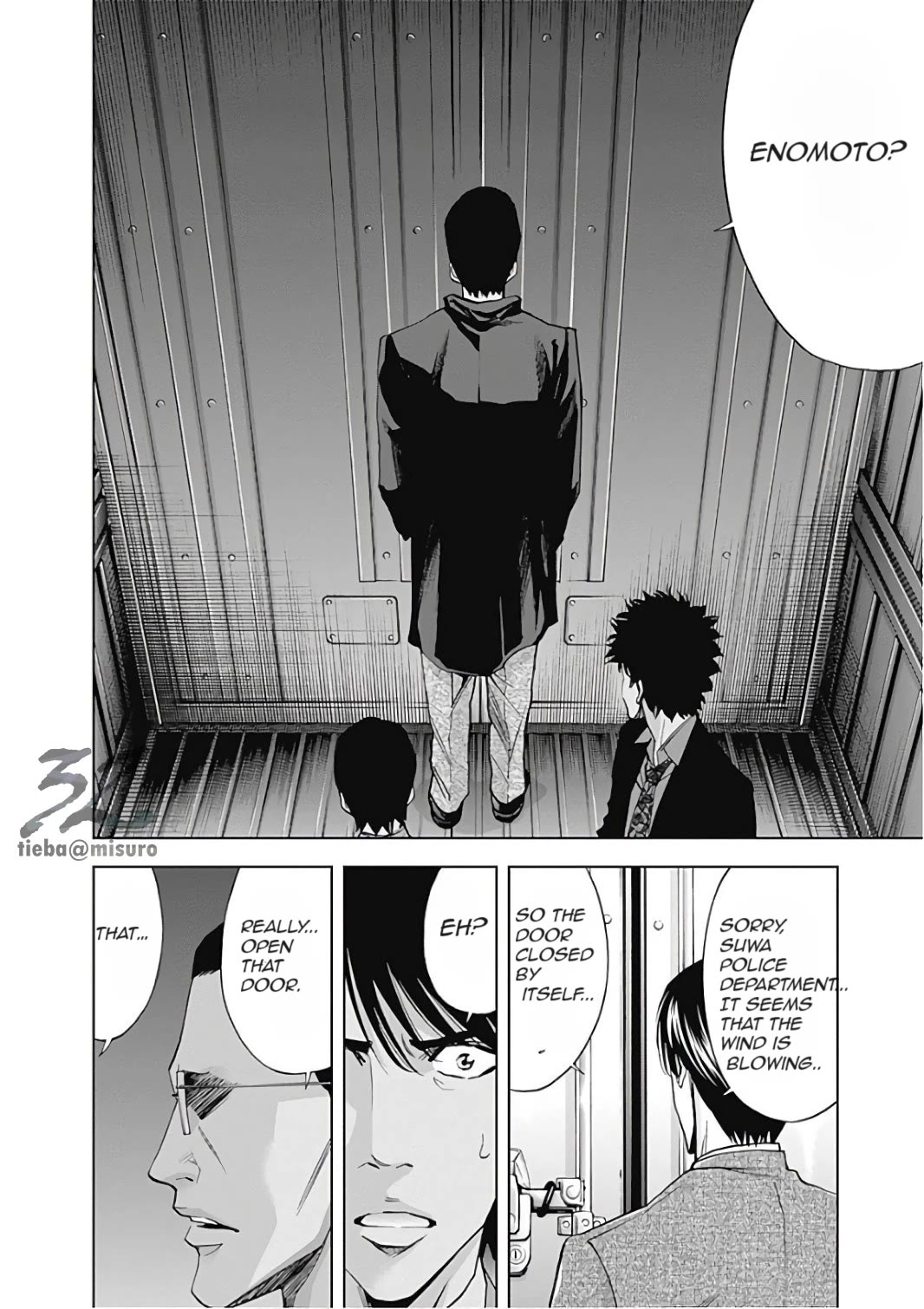 Funouhan Chapter 53 page 17 - Chapter 53: The Power of Justice (Part II)