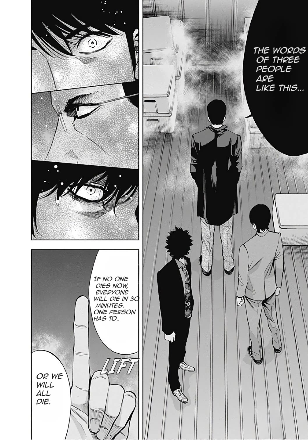 Funouhan Chapter 53 page 21 - Chapter 53: The Power of Justice (Part II)