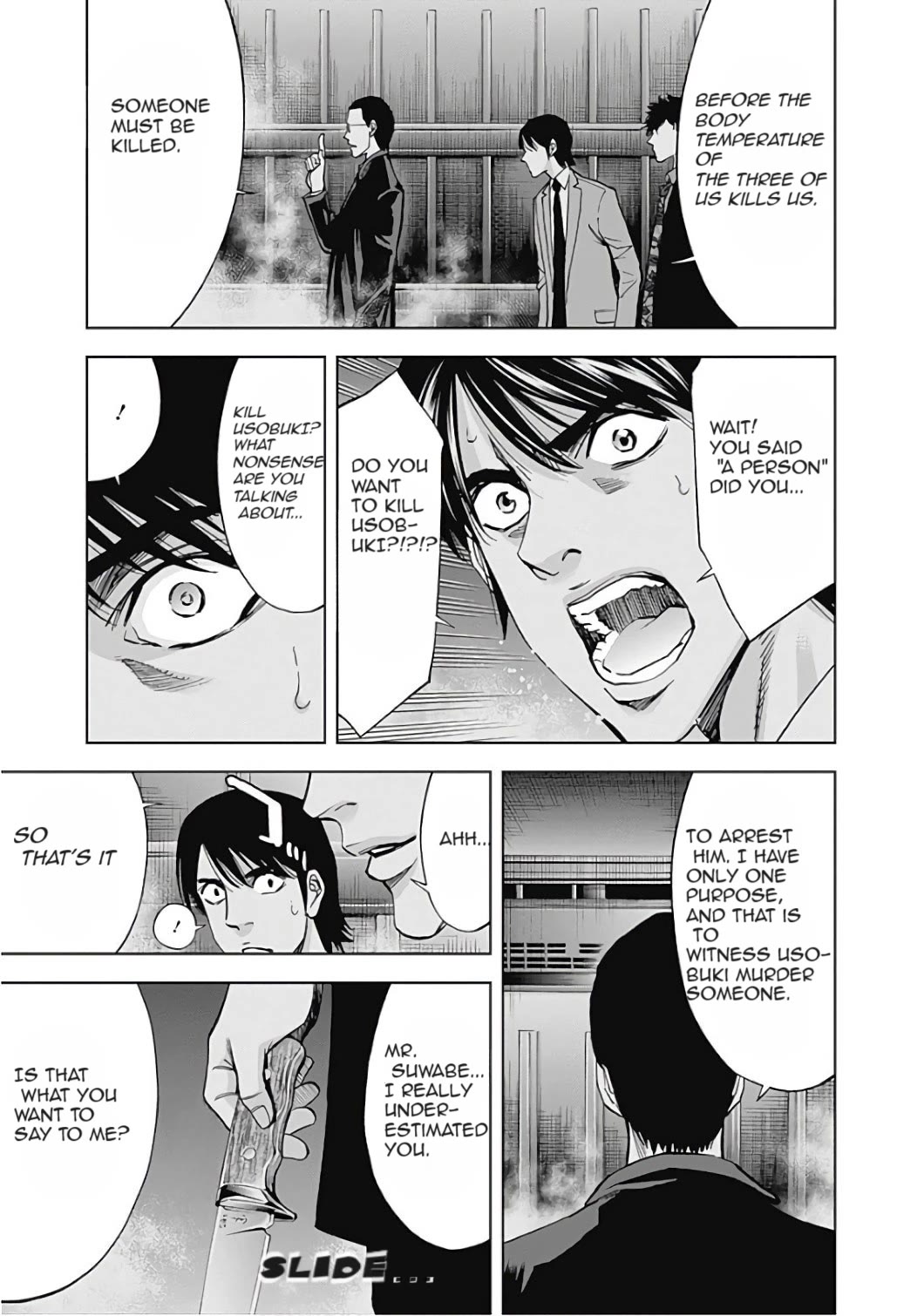 Funouhan Chapter 53 page 22 - Chapter 53: The Power of Justice (Part II)