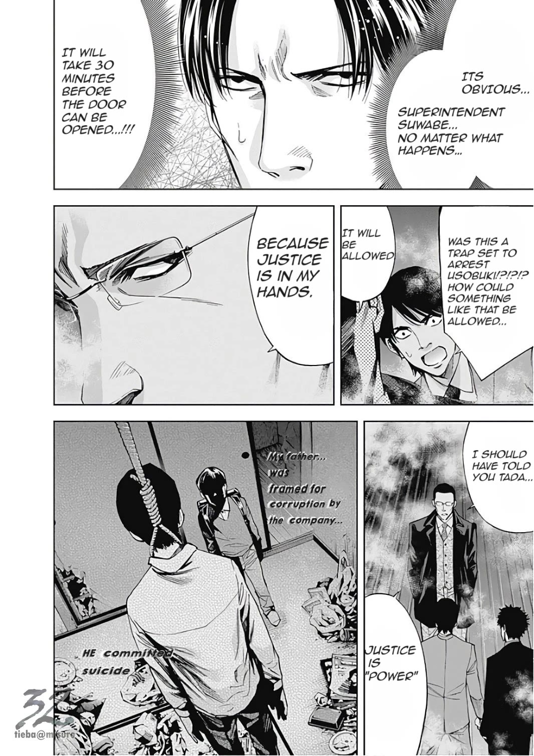 Funouhan Chapter 53 page 25 - Chapter 53: The Power of Justice (Part II)