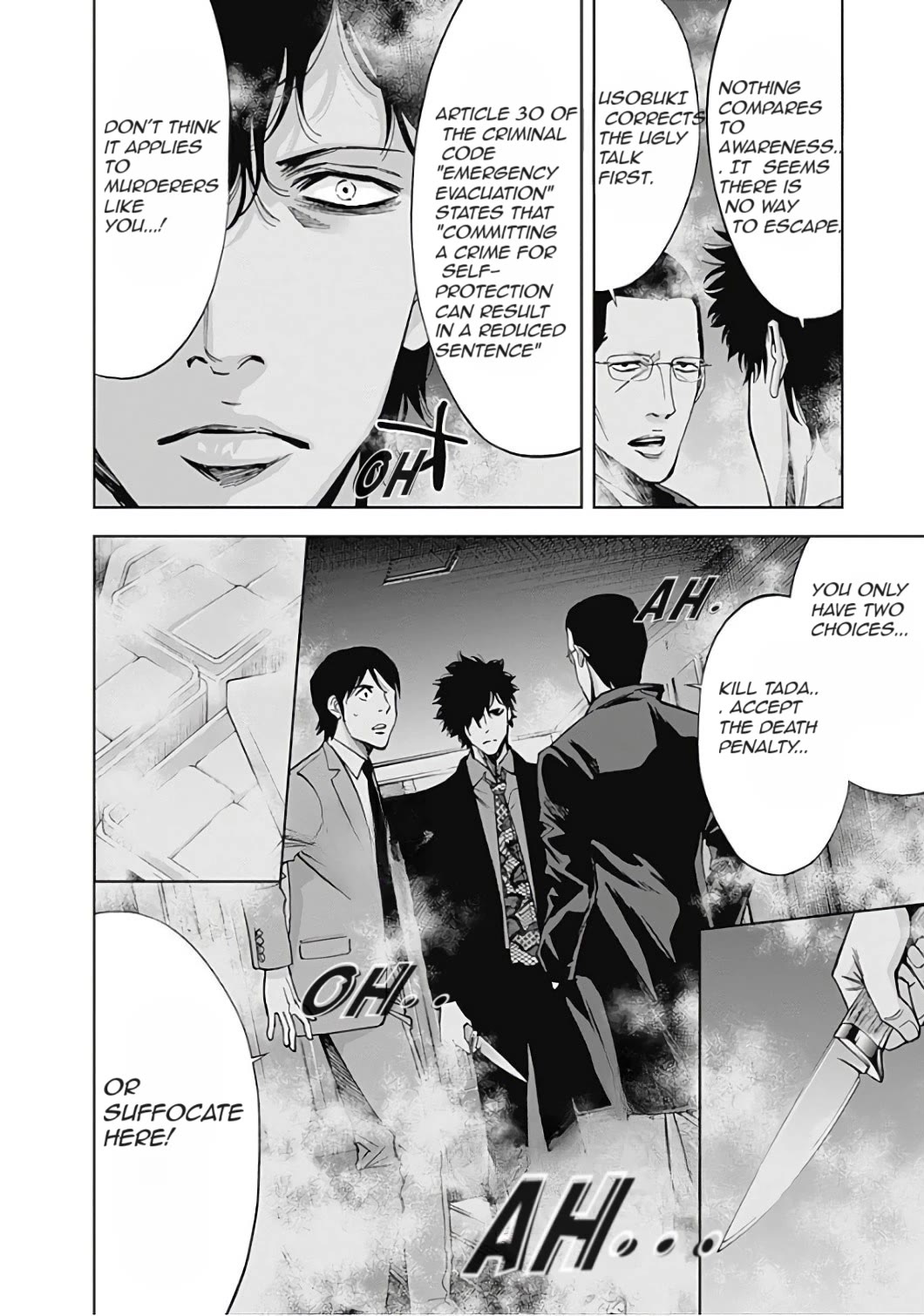 Funouhan Chapter 53 page 27 - Chapter 53: The Power of Justice (Part II)