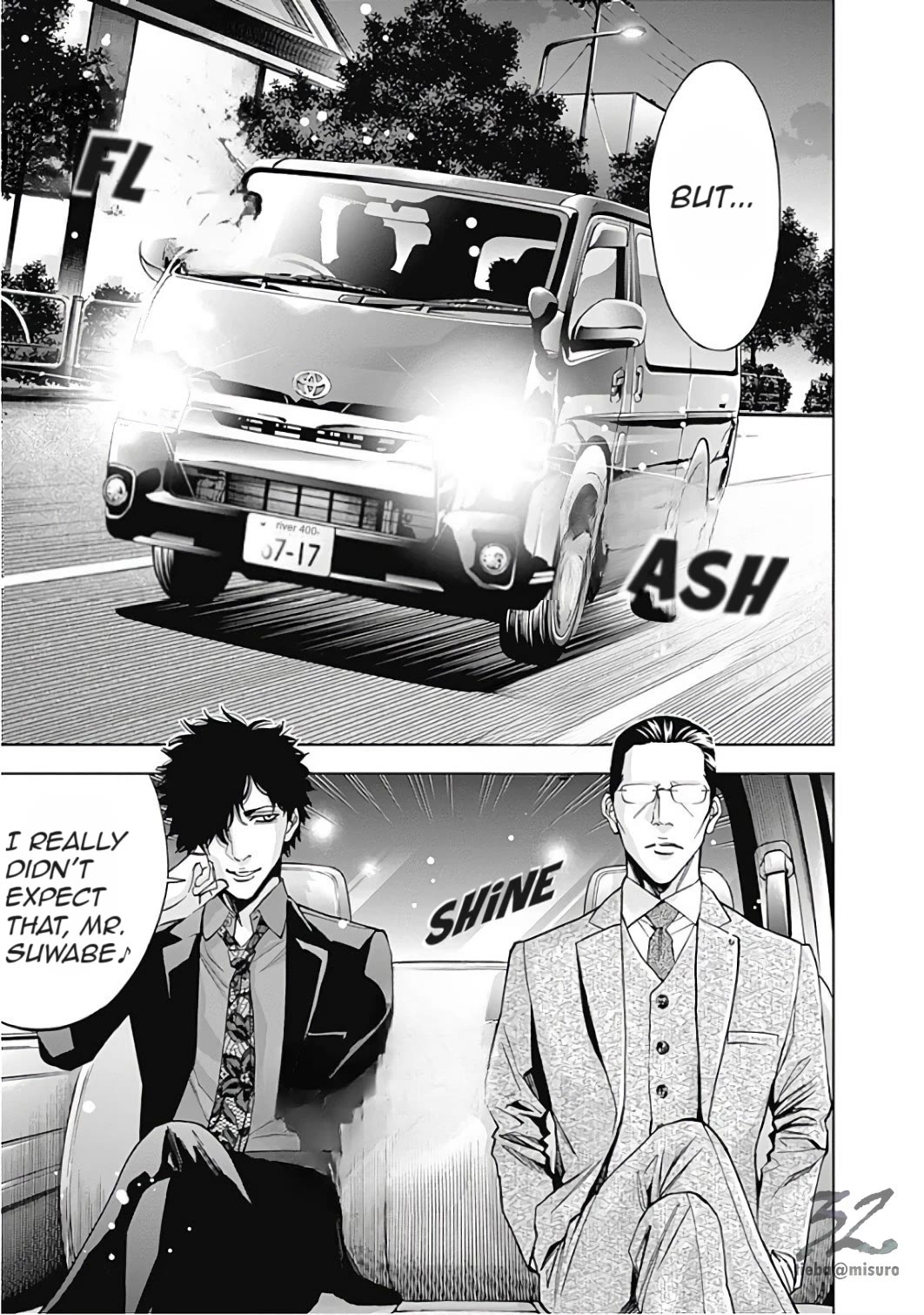 Funouhan Chapter 53 page 4 - Chapter 53: The Power of Justice (Part II)