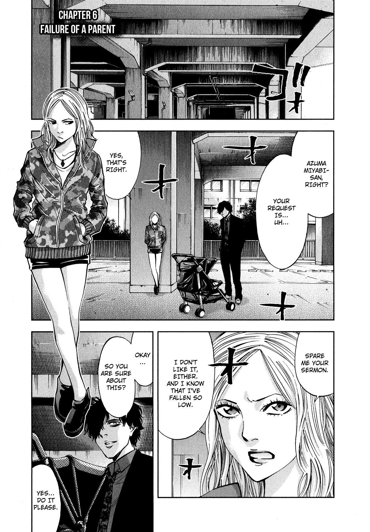 Funouhan Chapter 6 page 1 - Chapter 6: Failure of a Parent