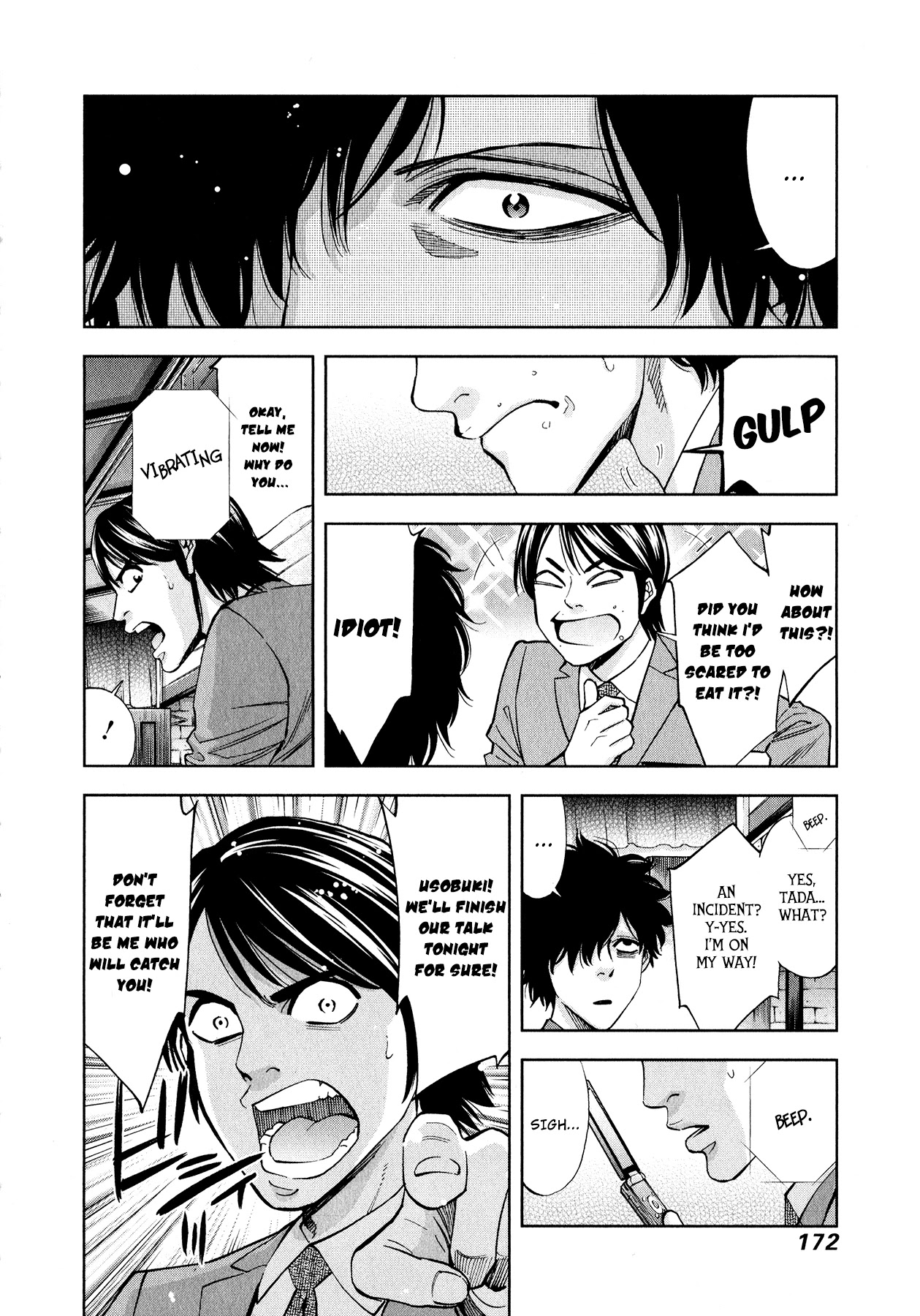 Funouhan Chapter 6 page 10 - Chapter 6: Failure of a Parent
