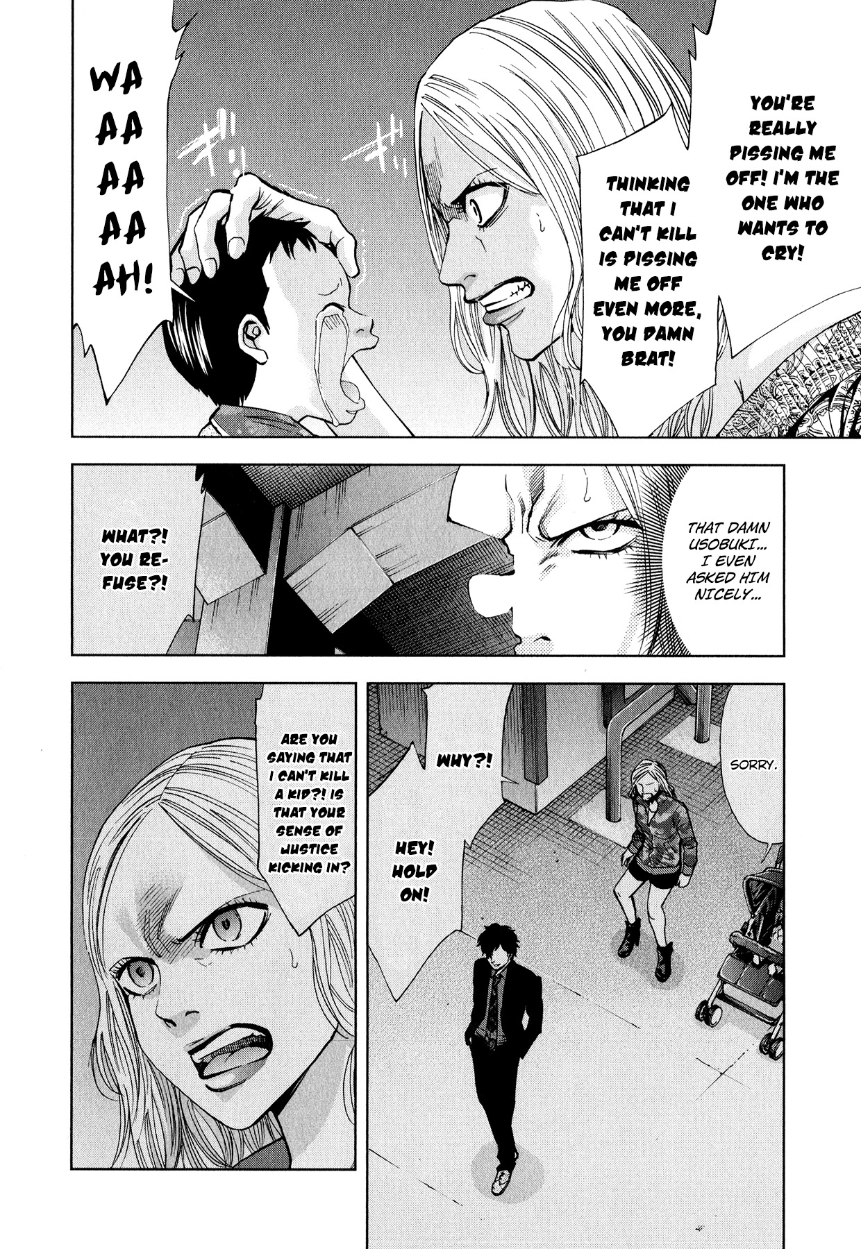 Funouhan Chapter 6 page 14 - Chapter 6: Failure of a Parent