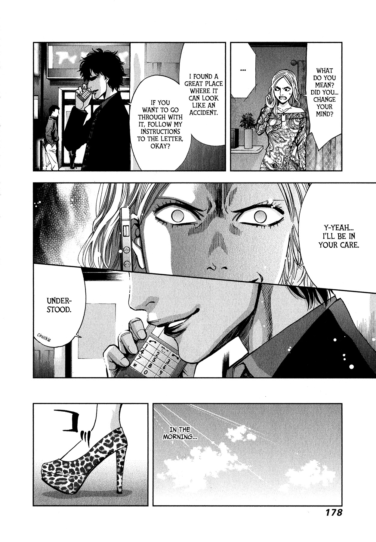 Funouhan Chapter 6 page 16 - Chapter 6: Failure of a Parent