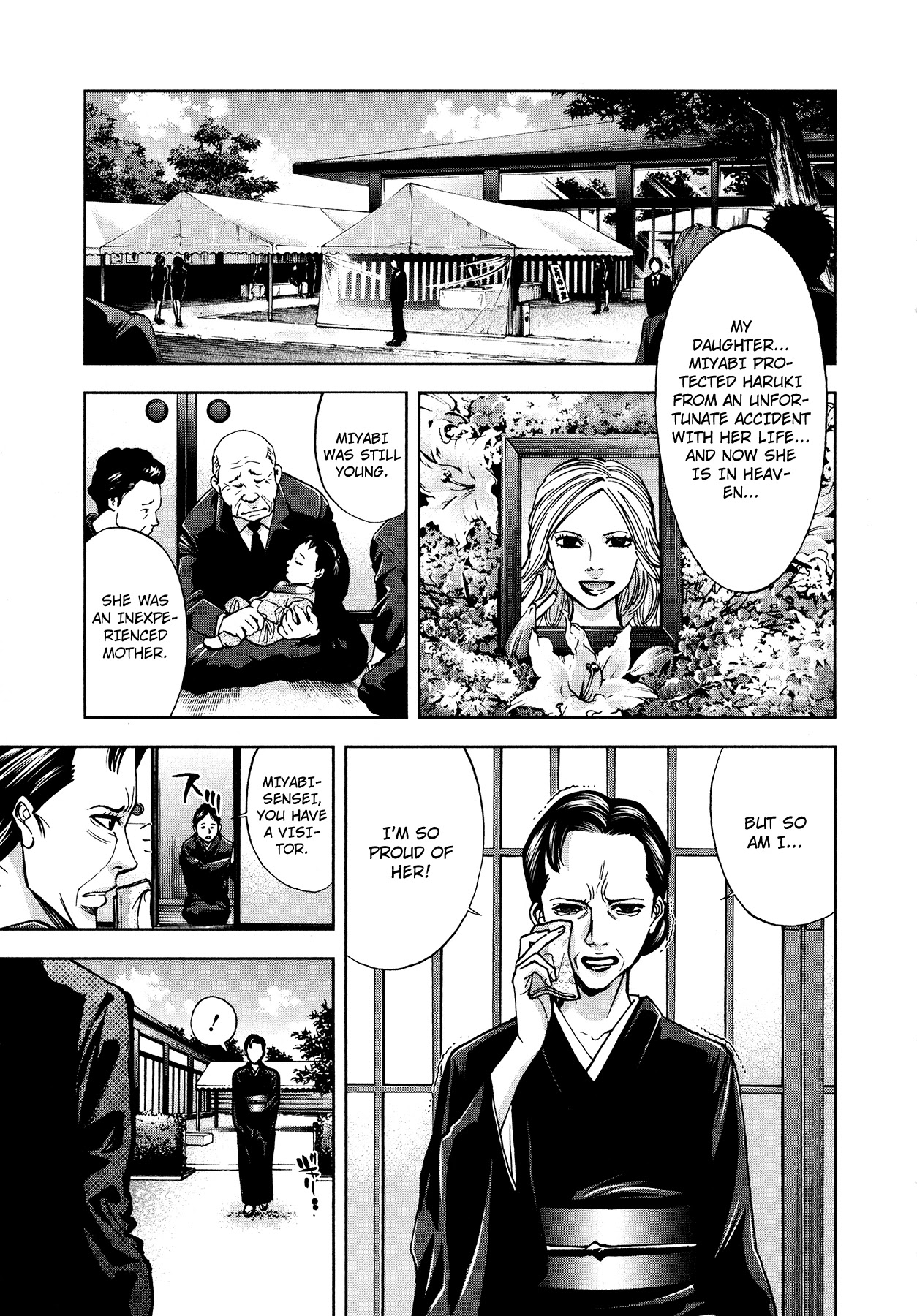 Funouhan Chapter 6 page 25 - Chapter 6: Failure of a Parent