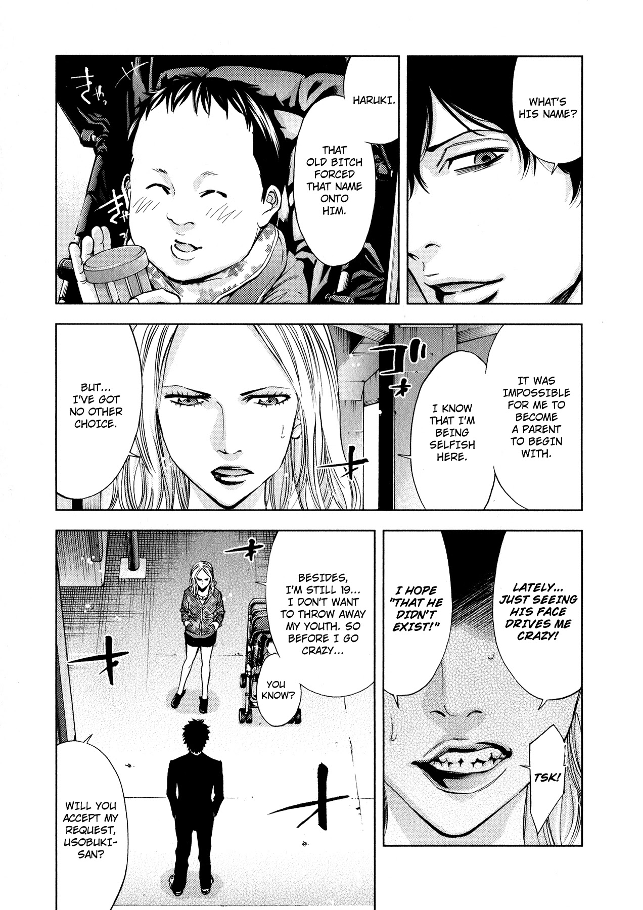 Funouhan Chapter 6 page 3 - Chapter 6: Failure of a Parent