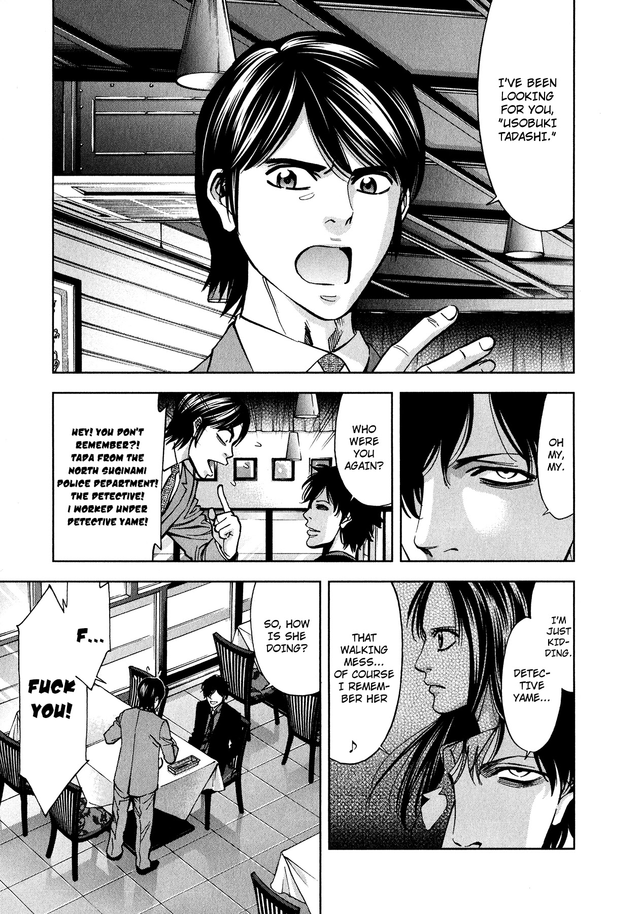 Funouhan Chapter 6 page 5 - Chapter 6: Failure of a Parent