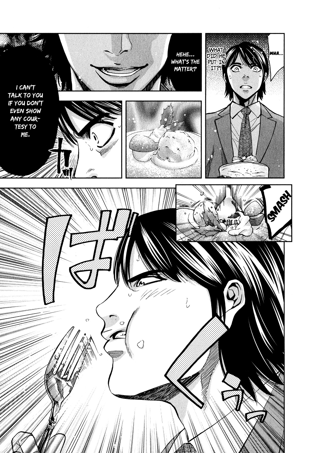 Funouhan Chapter 6 page 9 - Chapter 6: Failure of a Parent