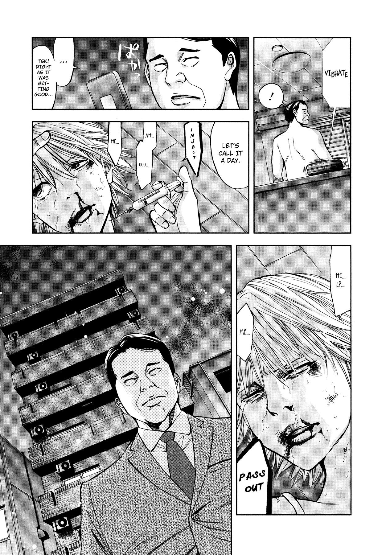 Funouhan Chapter 7 page 10 - Chapter 7: Devil of the Kamimachi Site (Part 1)