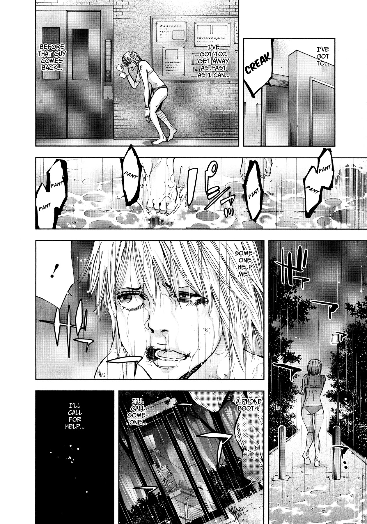Funouhan Chapter 7 page 13 - Chapter 7: Devil of the Kamimachi Site (Part 1)