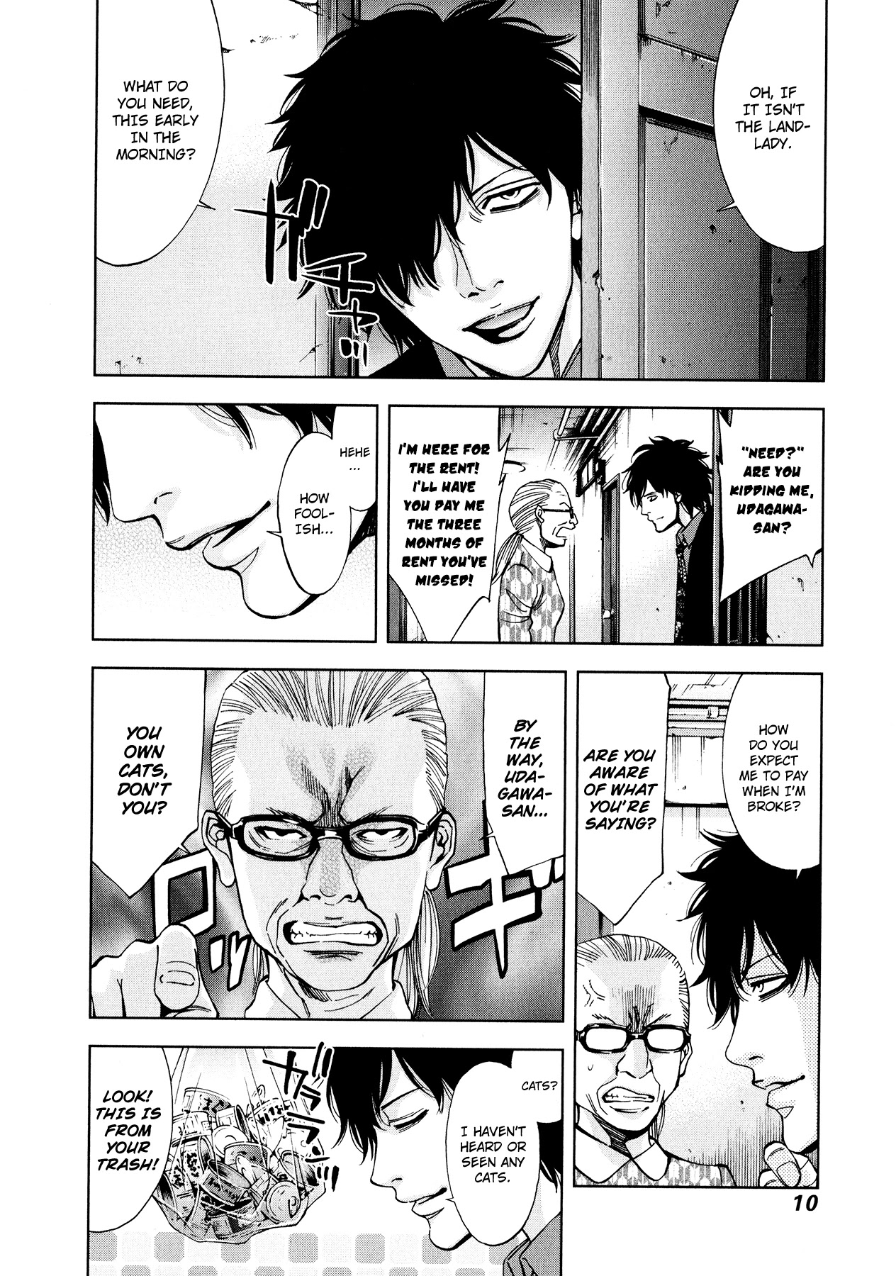 Funouhan Chapter 7 page 15 - Chapter 7: Devil of the Kamimachi Site (Part 1)