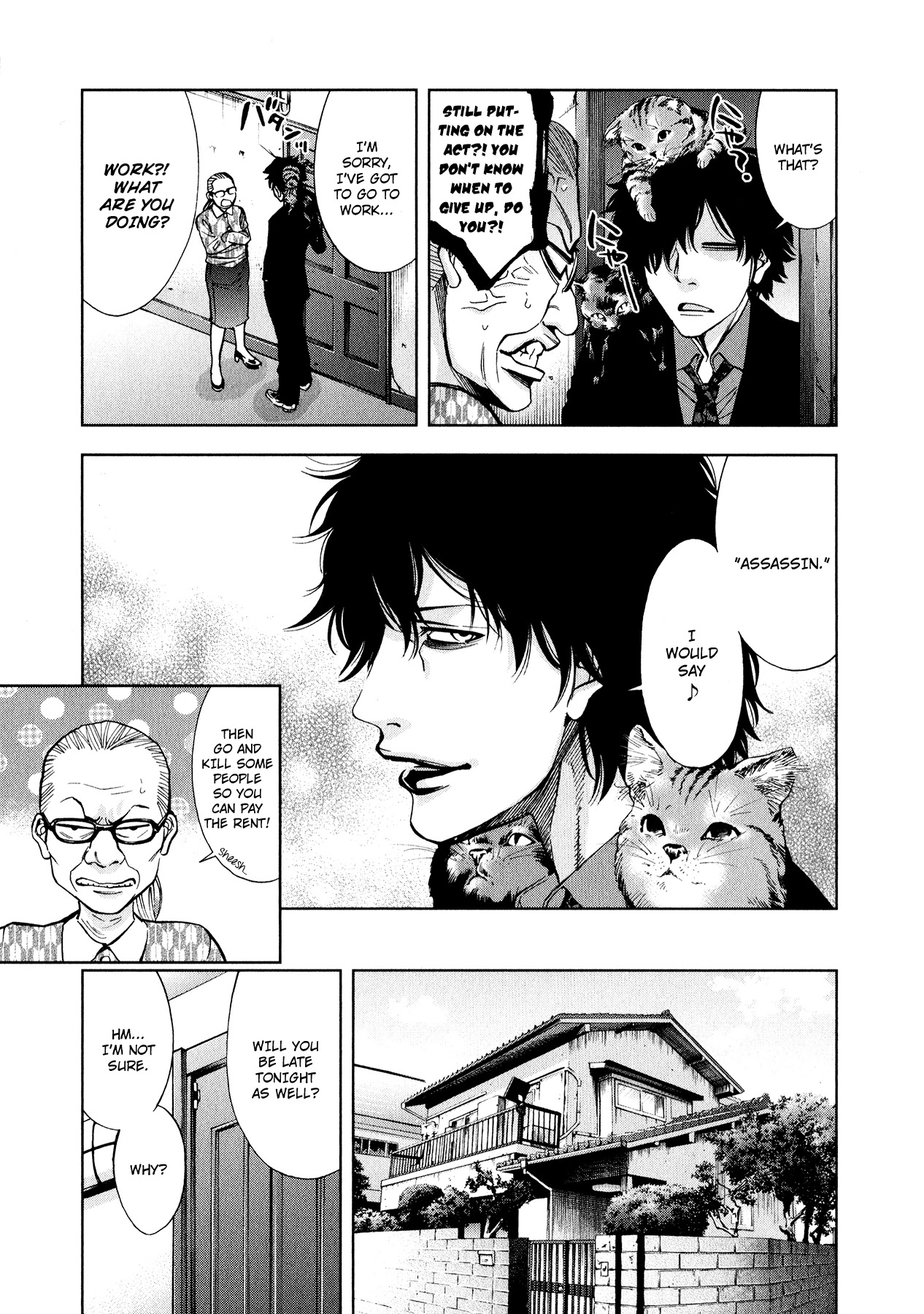 Funouhan Chapter 7 page 16 - Chapter 7: Devil of the Kamimachi Site (Part 1)