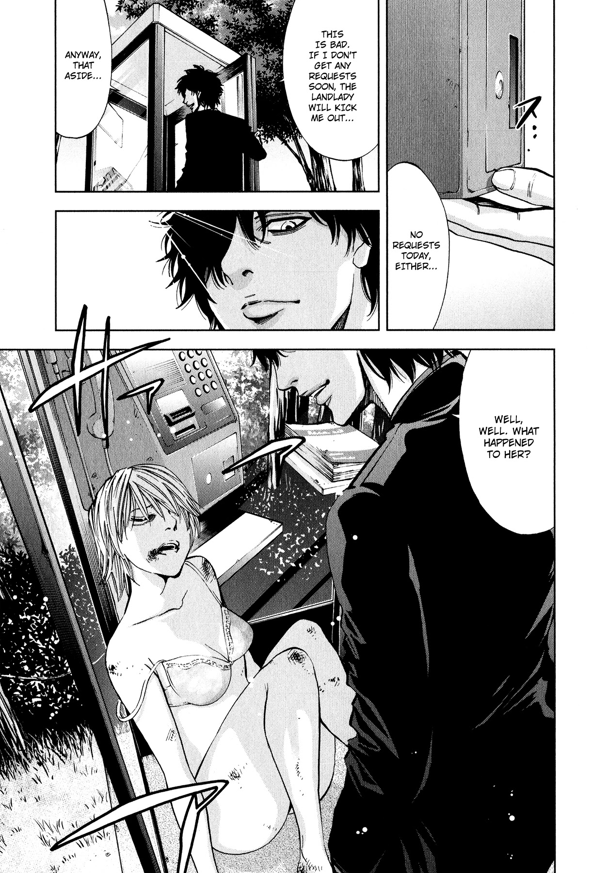 Funouhan Chapter 7 page 18 - Chapter 7: Devil of the Kamimachi Site (Part 1)