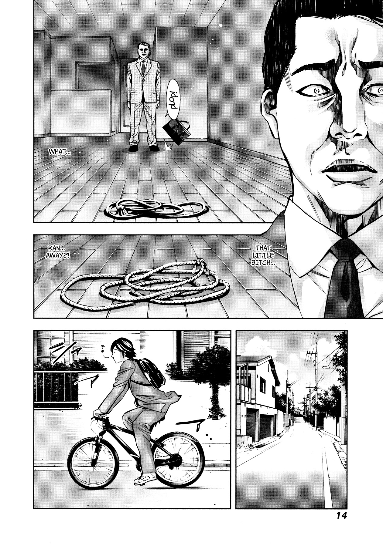Funouhan Chapter 7 page 19 - Chapter 7: Devil of the Kamimachi Site (Part 1)