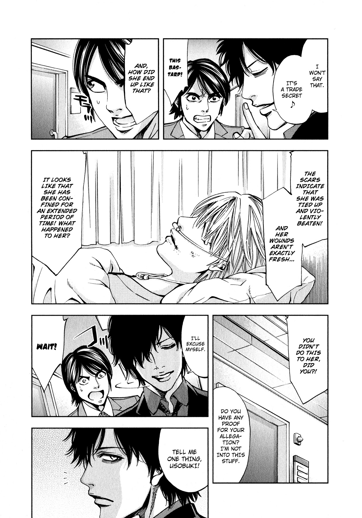 Funouhan Chapter 7 page 22 - Chapter 7: Devil of the Kamimachi Site (Part 1)