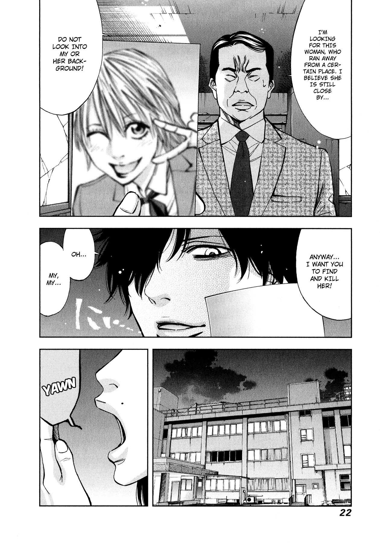Funouhan Chapter 7 page 27 - Chapter 7: Devil of the Kamimachi Site (Part 1)