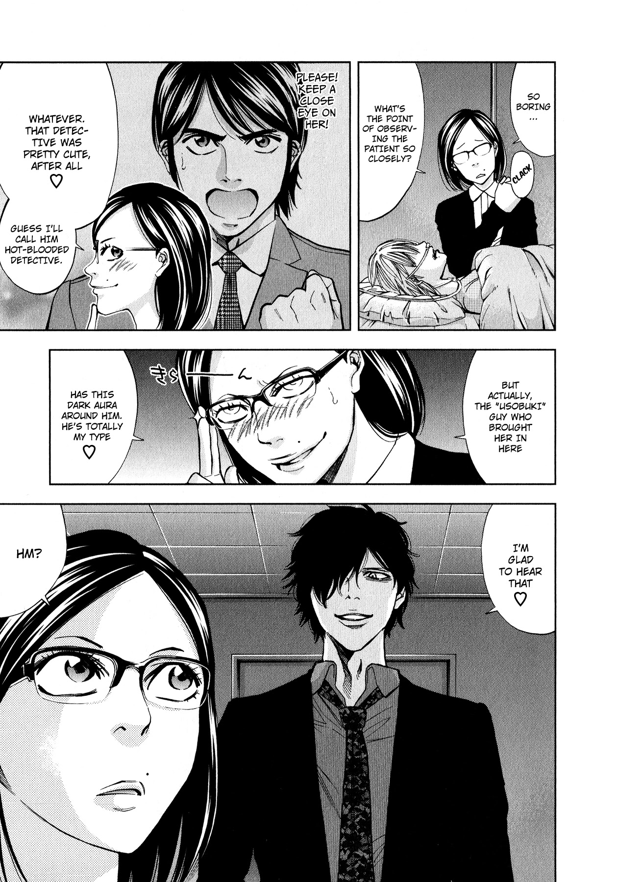 Funouhan Chapter 7 page 28 - Chapter 7: Devil of the Kamimachi Site (Part 1)