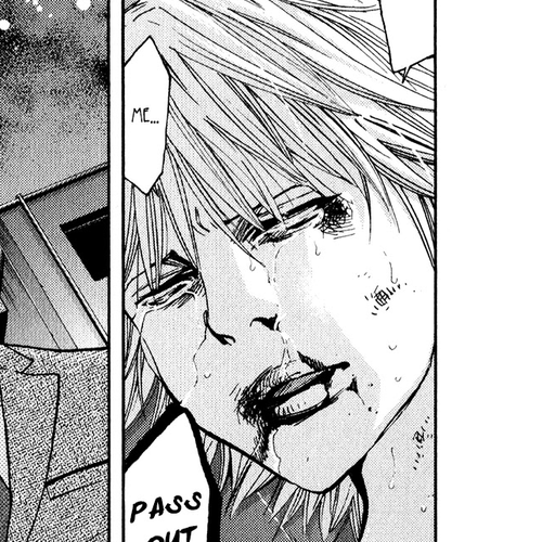 Funouhan Chapter 7: Devil of the Kamimachi Site (Part 1) cover