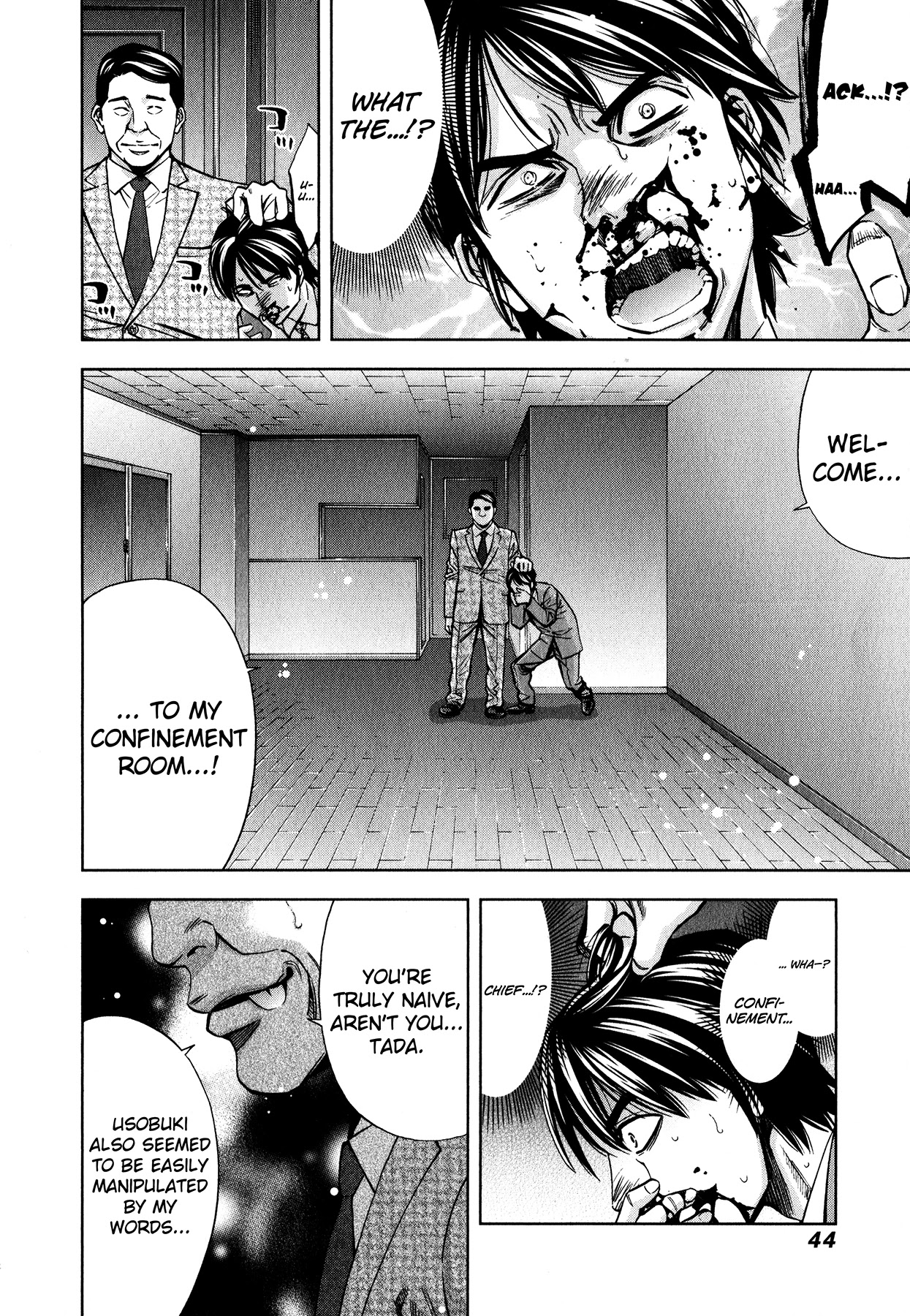 Funouhan Chapter 8 page 14 - Chapter 8: Devil of the Kamimachi Site (Final Part)