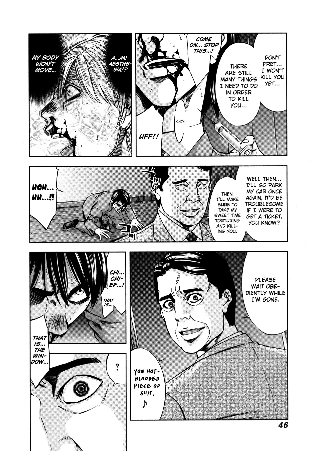 Funouhan Chapter 8 page 16 - Chapter 8: Devil of the Kamimachi Site (Final Part)