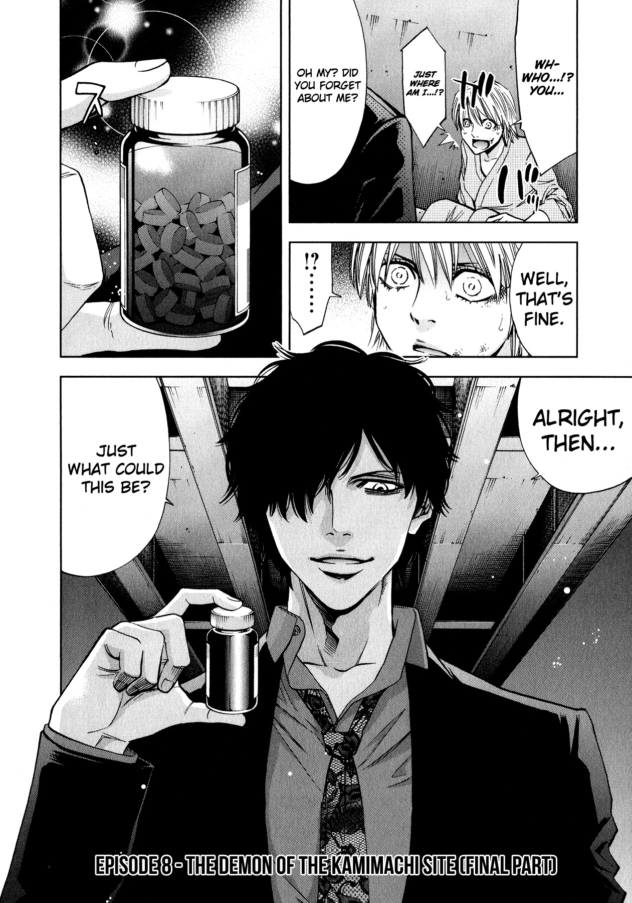 Funouhan Chapter 8 page 2 - Chapter 8: Devil of the Kamimachi Site (Final Part)