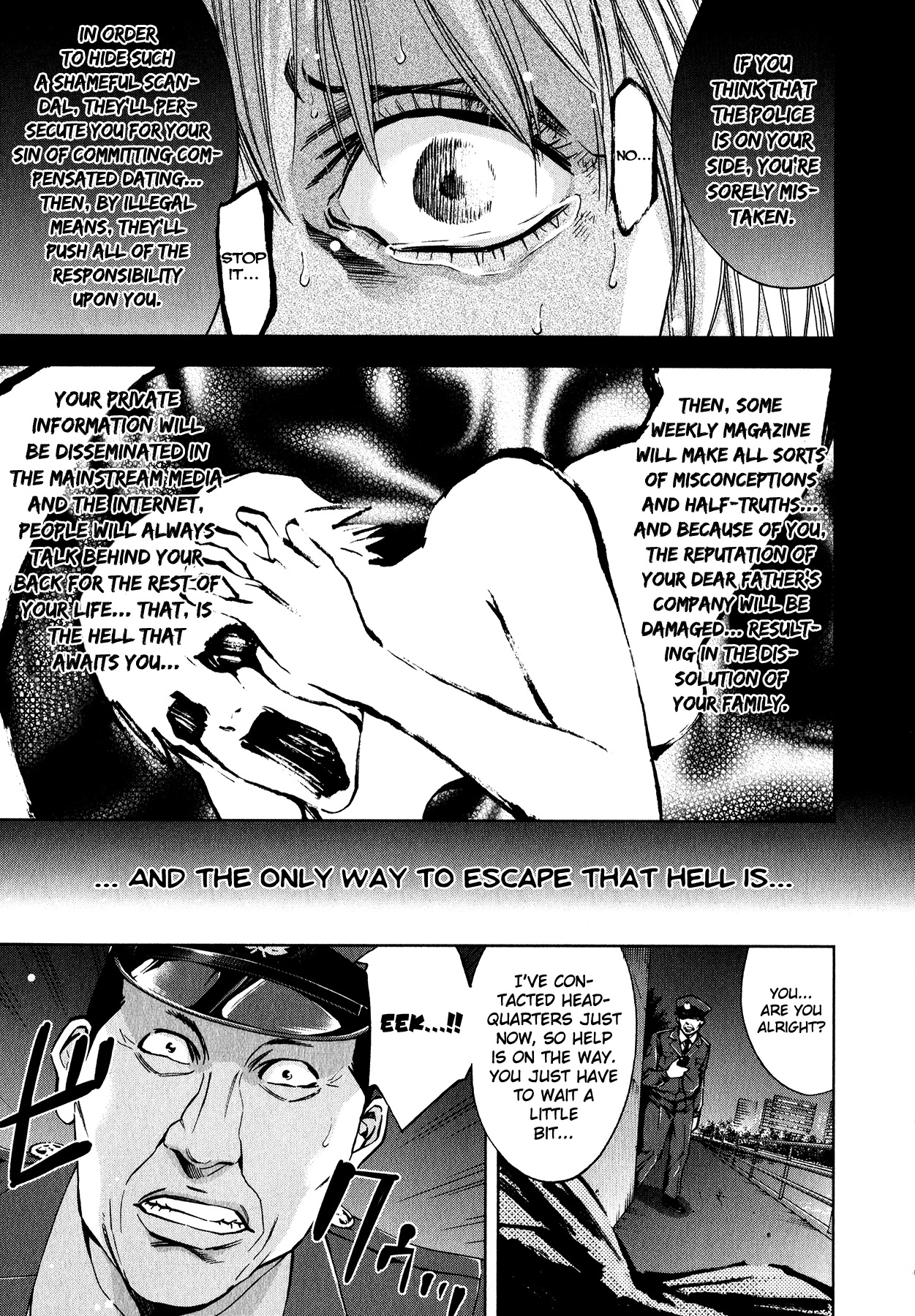 Funouhan Chapter 8 page 27 - Chapter 8: Devil of the Kamimachi Site (Final Part)