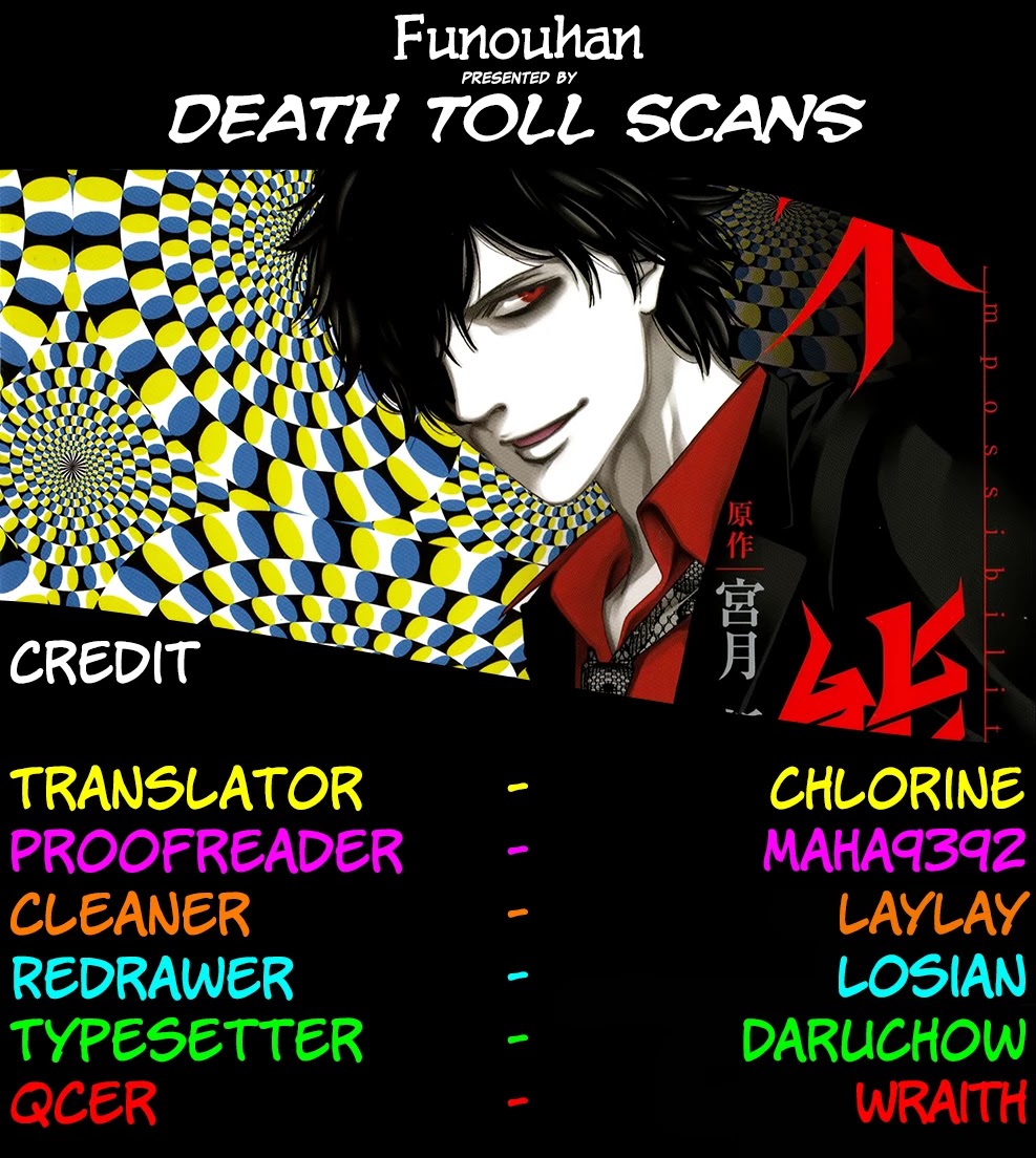 Funouhan Chapter 8 page 30 - Chapter 8: Devil of the Kamimachi Site (Final Part)
