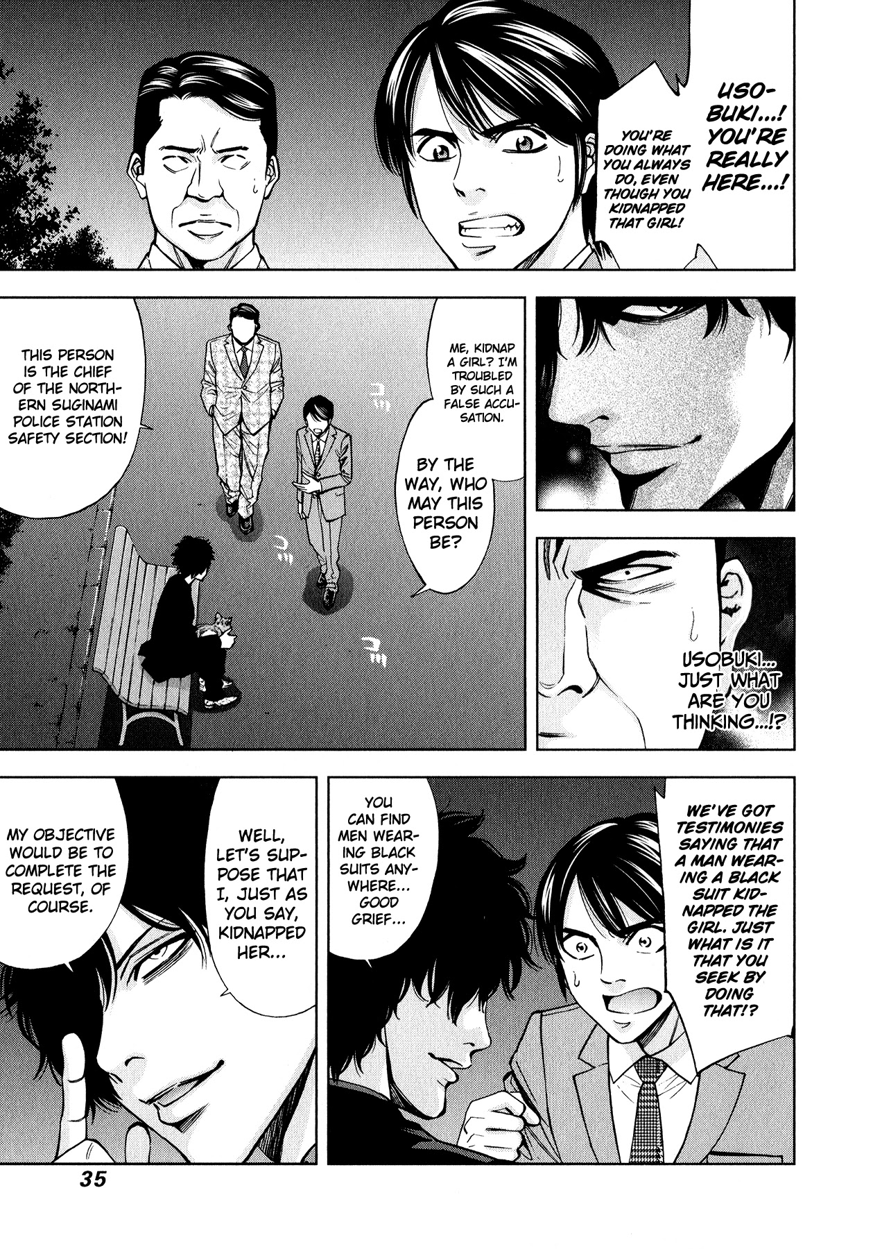 Funouhan Chapter 8 page 5 - Chapter 8: Devil of the Kamimachi Site (Final Part)