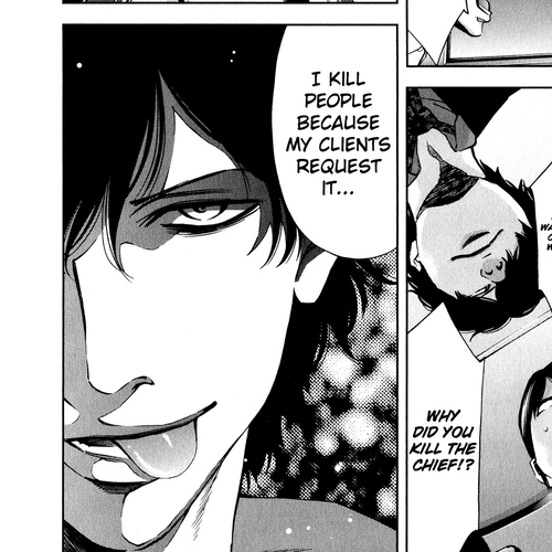 Funouhan Chapter 8: Devil of the Kamimachi Site (Final Part) cover