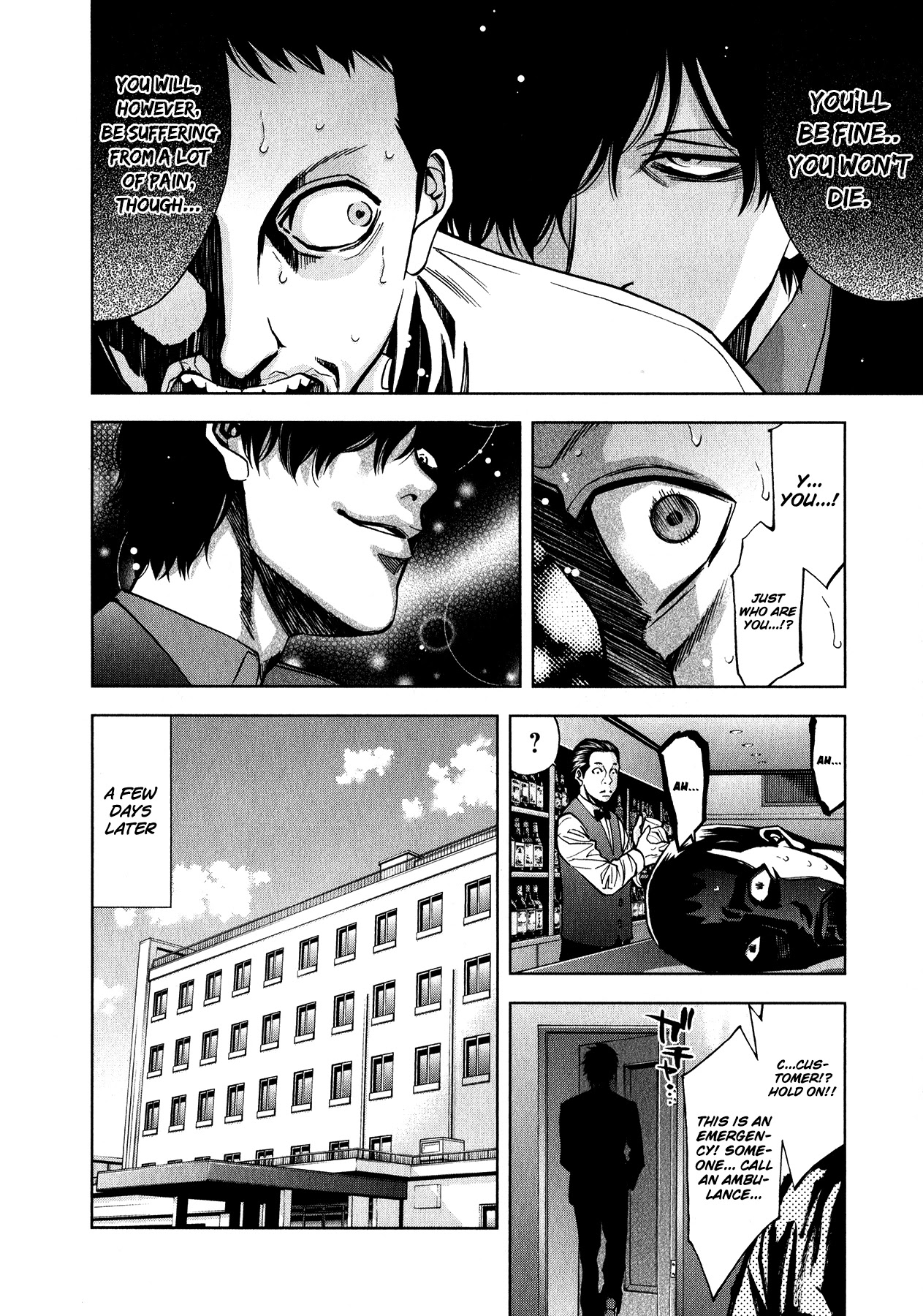 Funouhan Chapter 9 page 10 - Chapter 9: The Section Chief's Position