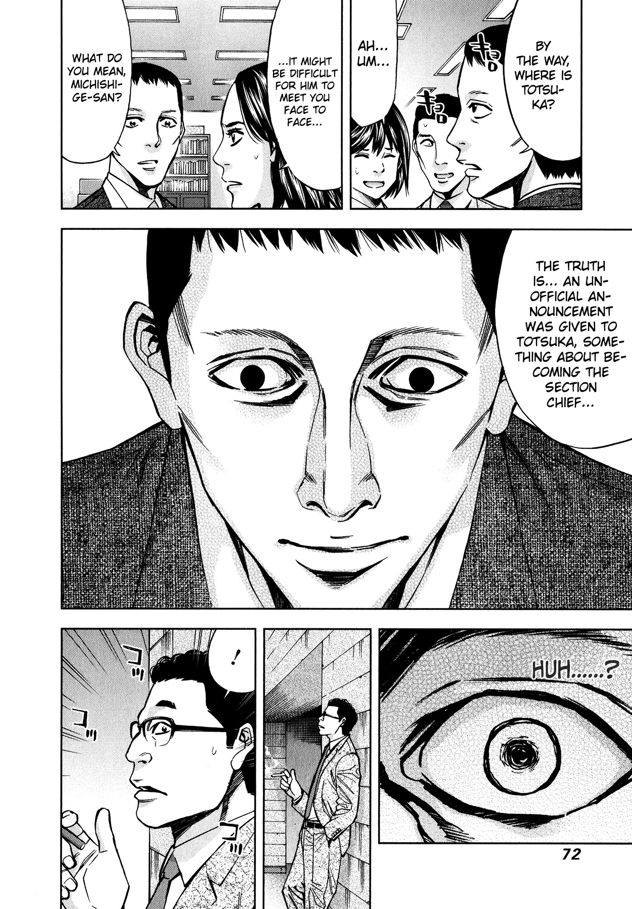 Funouhan Chapter 9 page 14 - Chapter 9: The Section Chief's Position