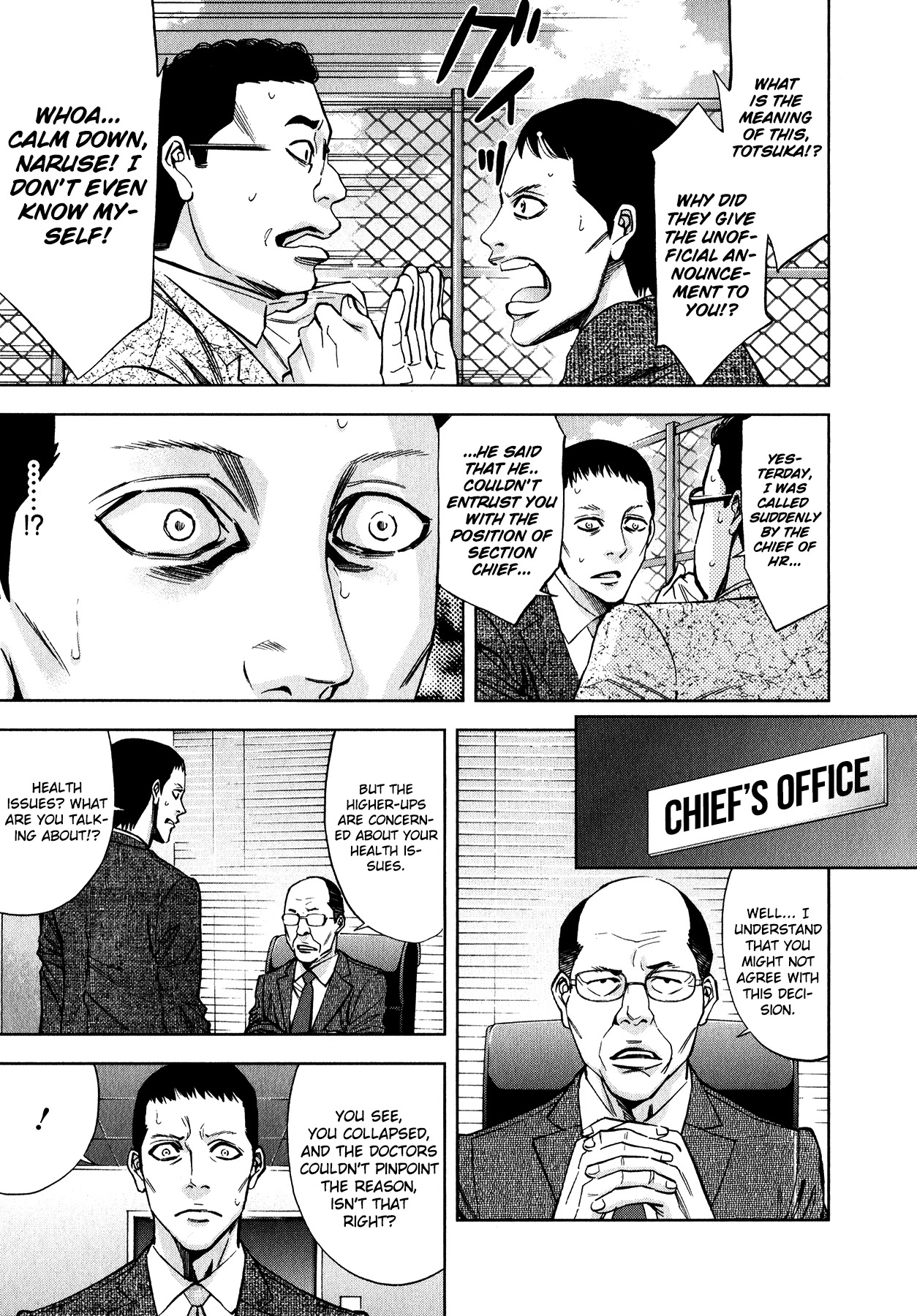 Funouhan Chapter 9 page 15 - Chapter 9: The Section Chief's Position
