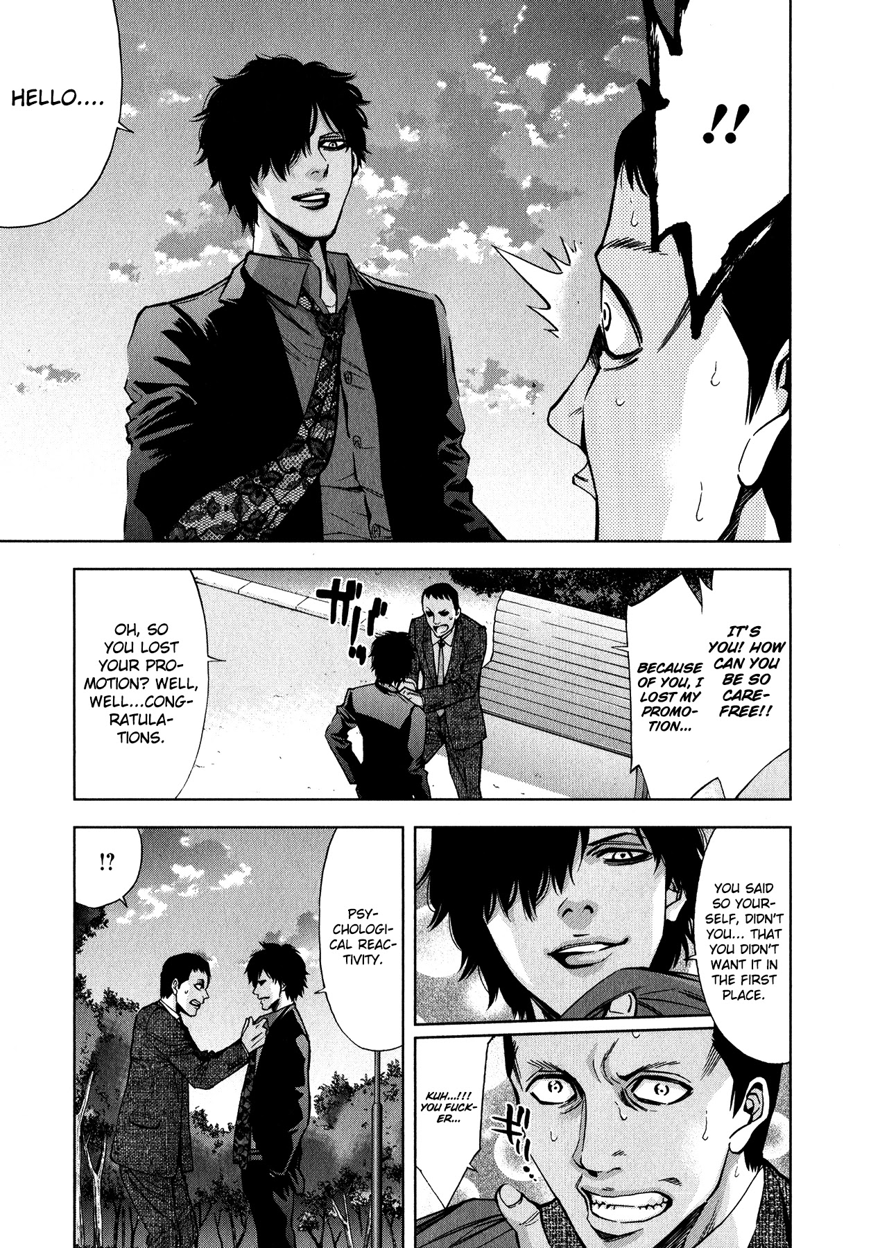 Funouhan Chapter 9 page 17 - Chapter 9: The Section Chief's Position