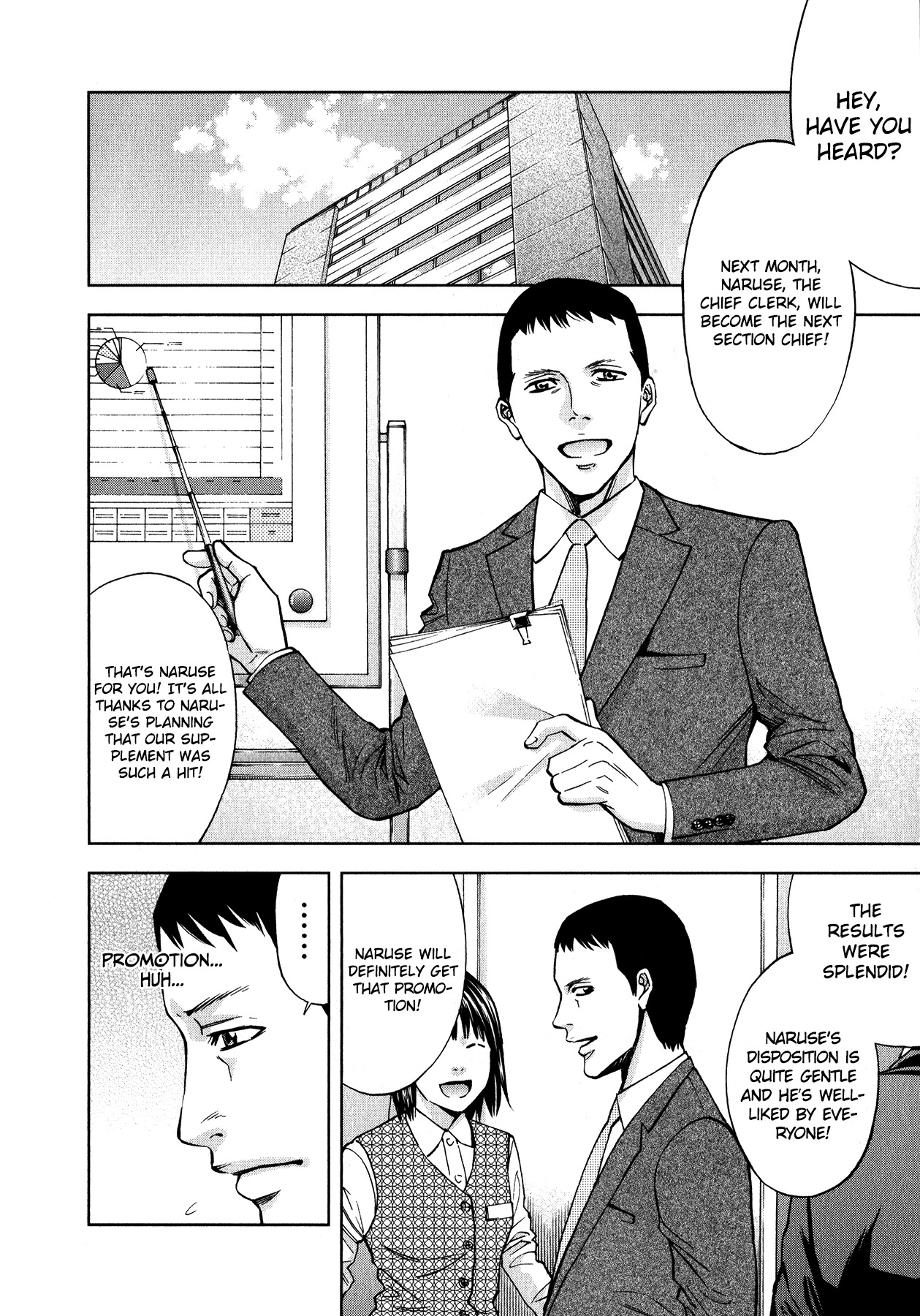 Funouhan Chapter 9 page 2 - Chapter 9: The Section Chief's Position