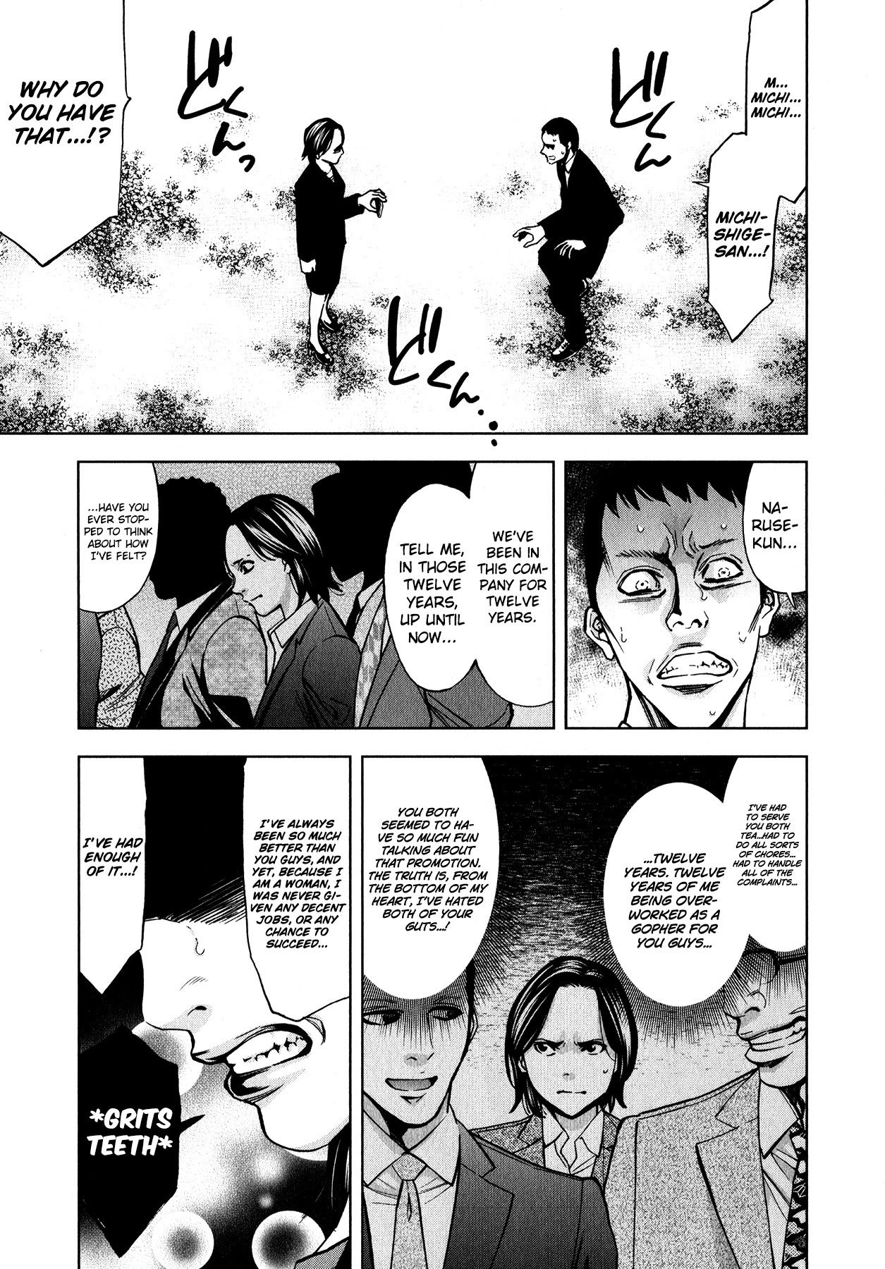 Funouhan Chapter 9 page 23 - Chapter 9: The Section Chief's Position