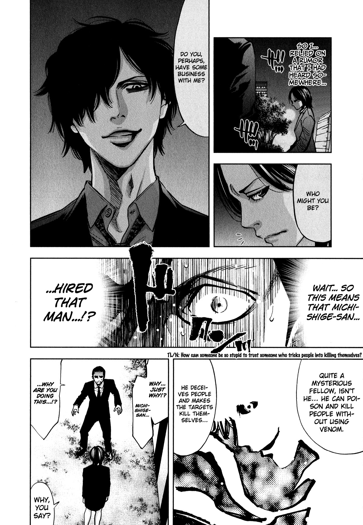 Funouhan Chapter 9 page 24 - Chapter 9: The Section Chief's Position