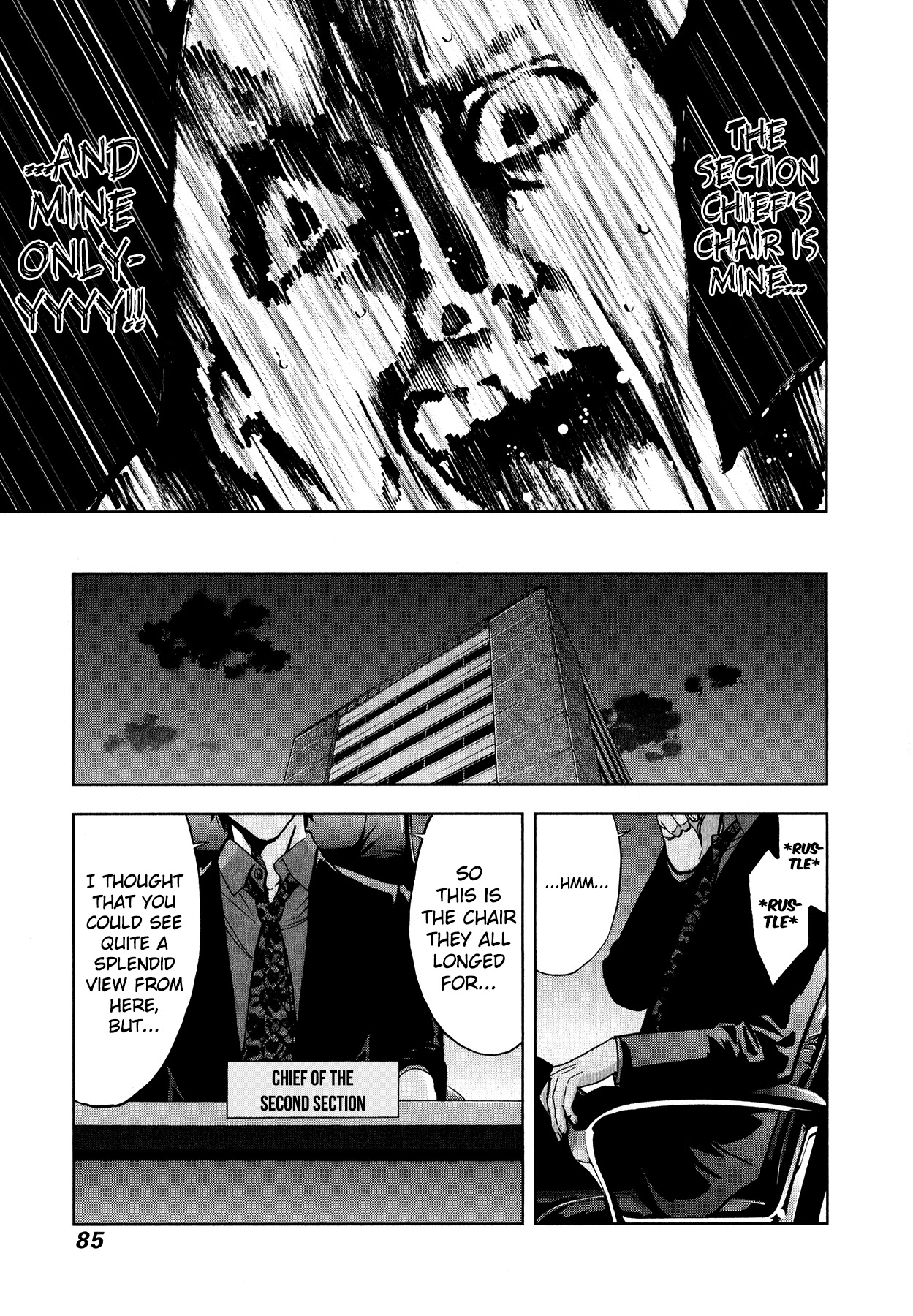 Funouhan Chapter 9 page 27 - Chapter 9: The Section Chief's Position