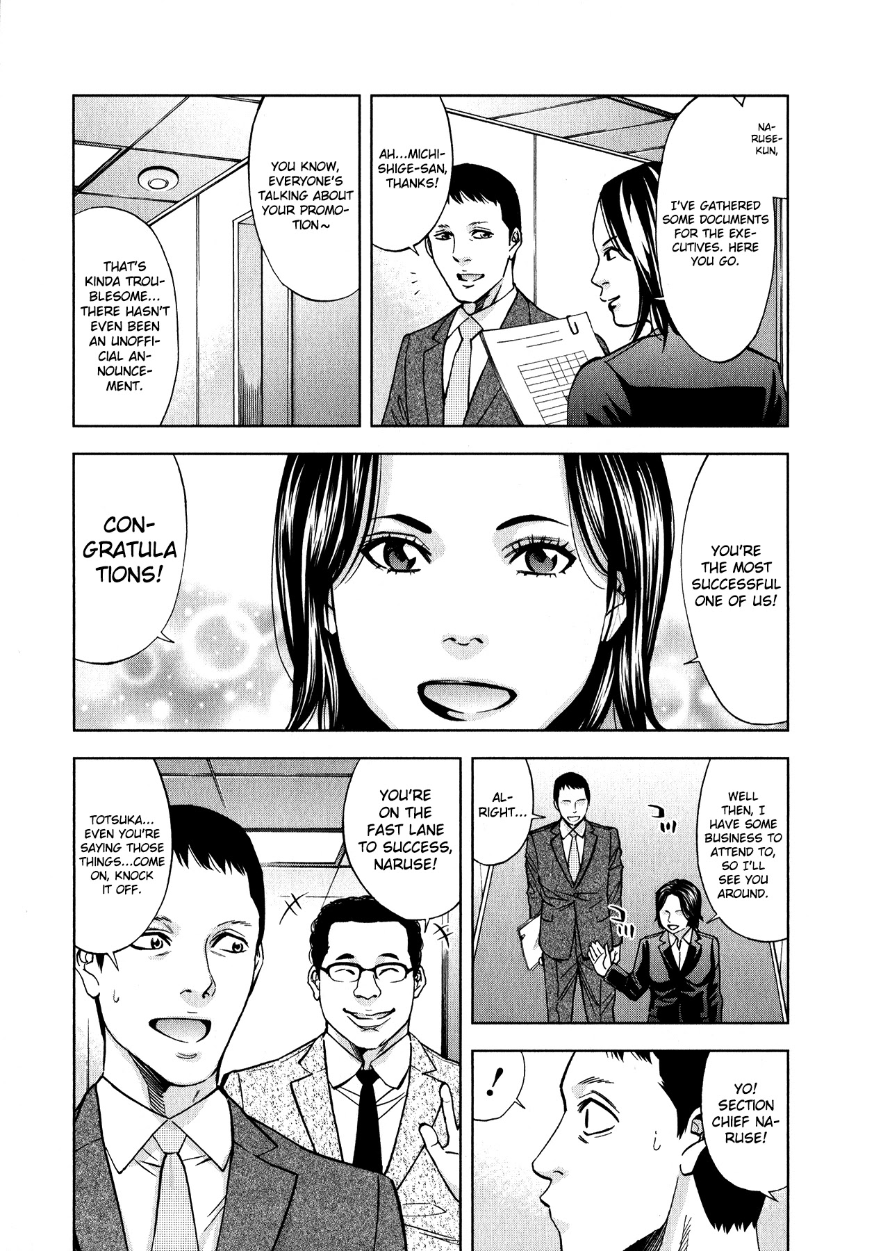 Funouhan Chapter 9 page 3 - Chapter 9: The Section Chief's Position