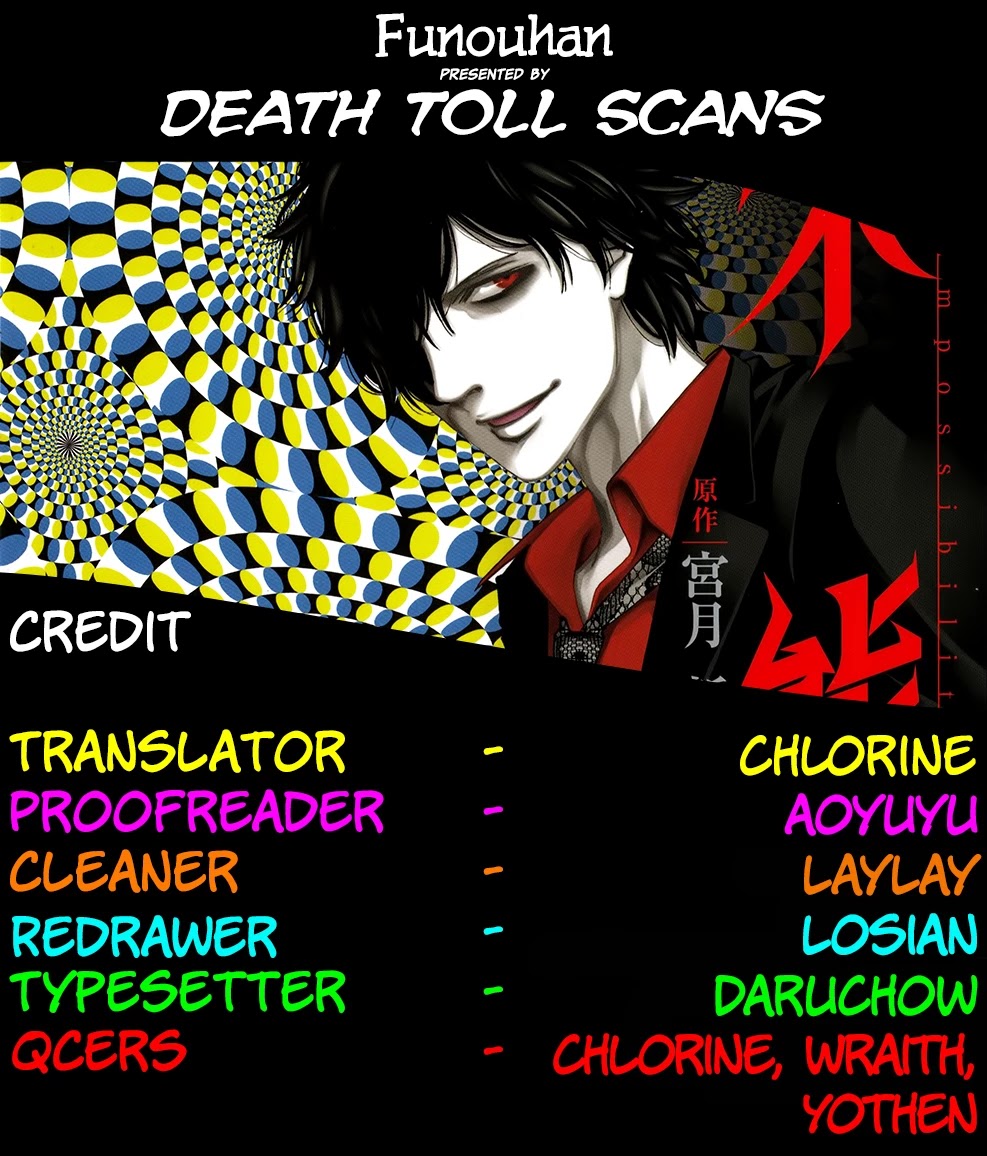 Funouhan Chapter 9 page 31 - Chapter 9: The Section Chief's Position