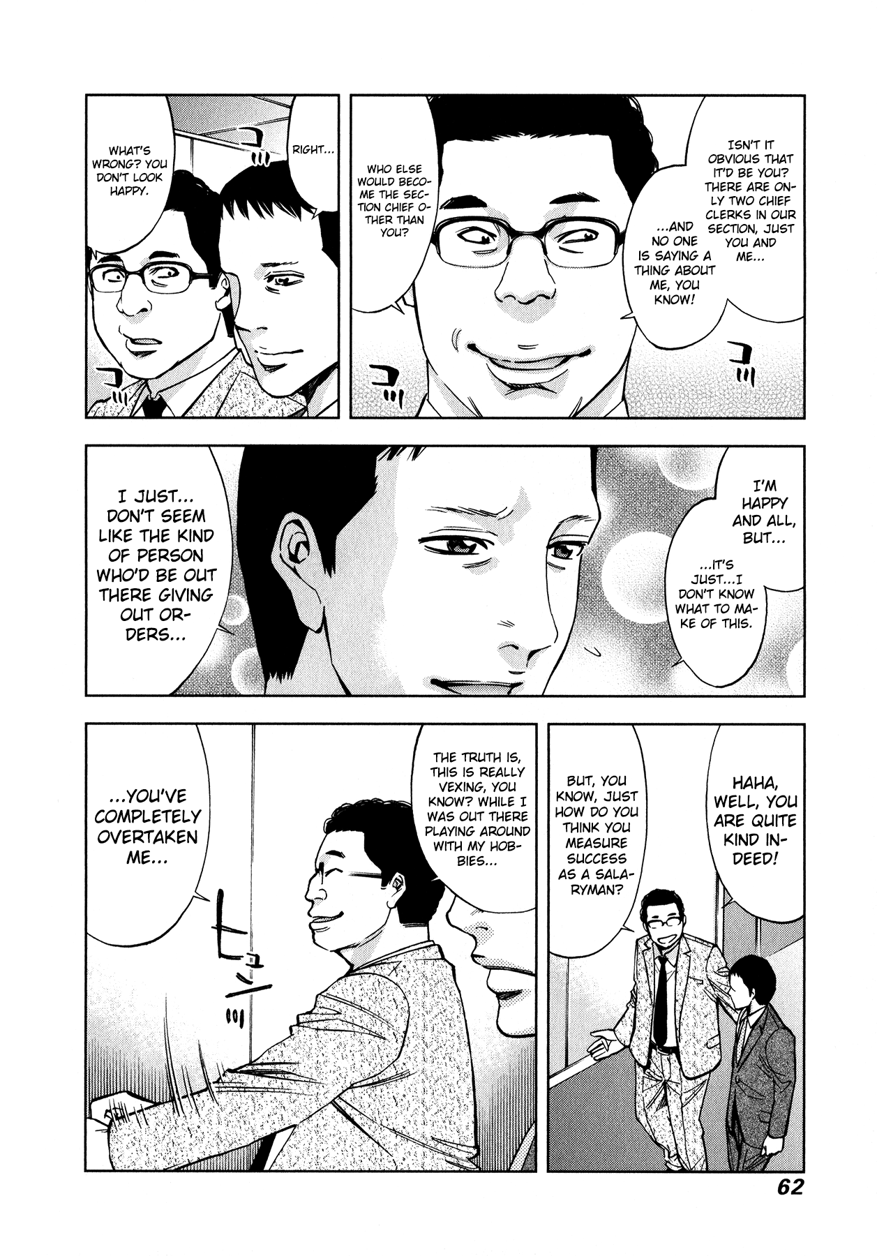 Funouhan Chapter 9 page 4 - Chapter 9: The Section Chief's Position